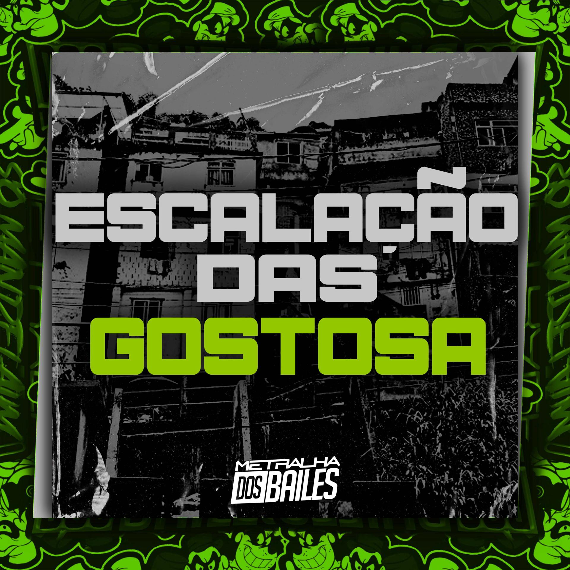 Постер альбома Escalação das Gostosa