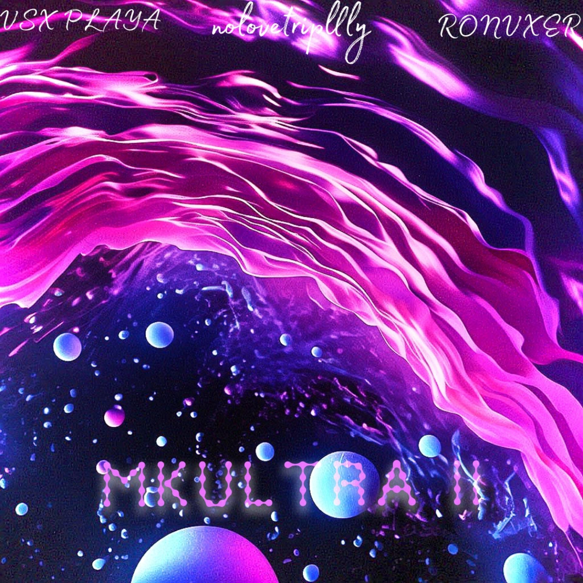 Постер альбома MKULTRA II