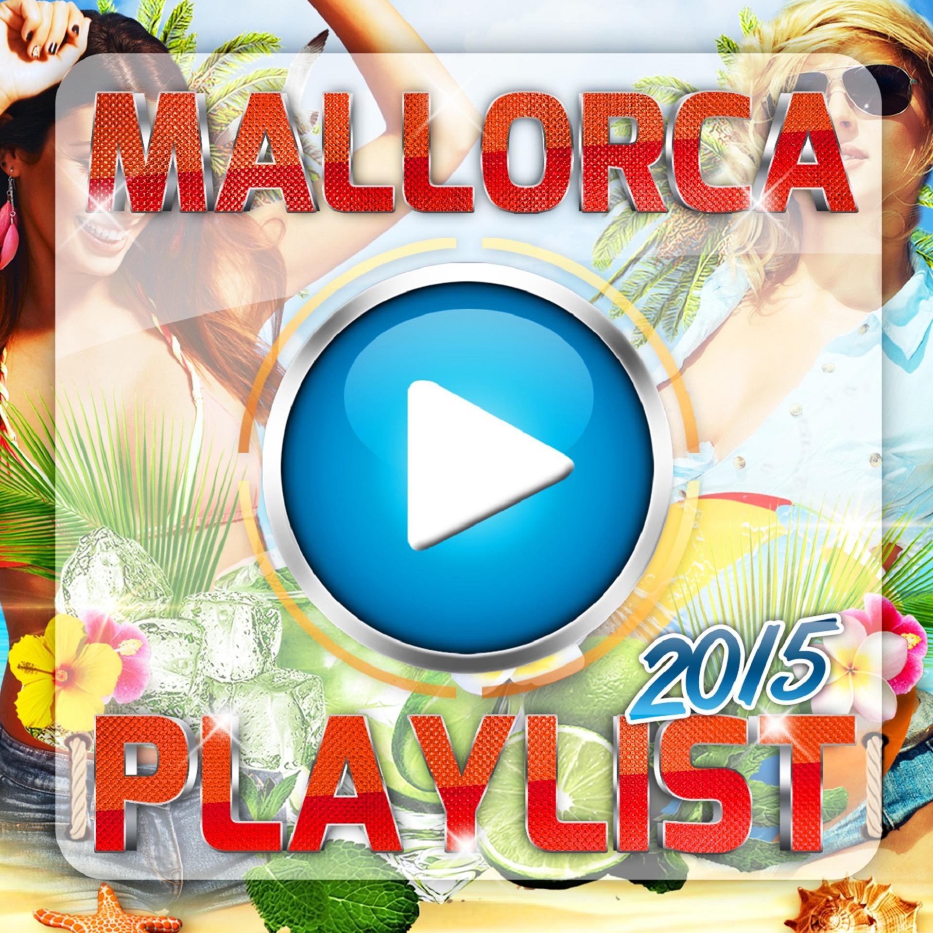 Постер альбома Mallorca Playlist 2015