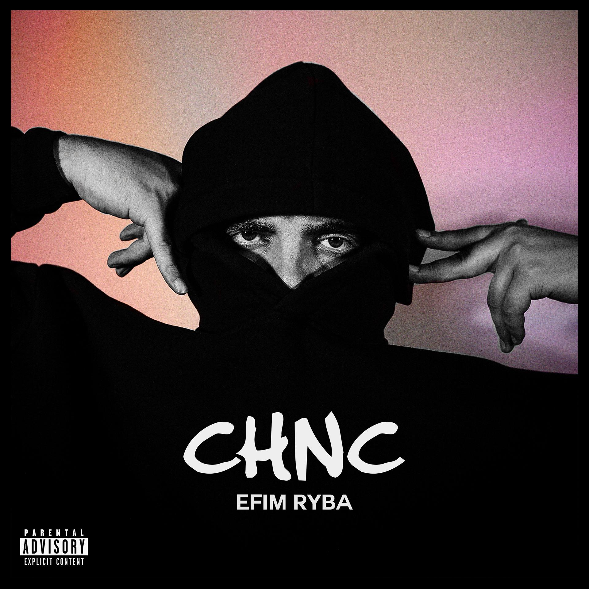 Постер альбома CHNC