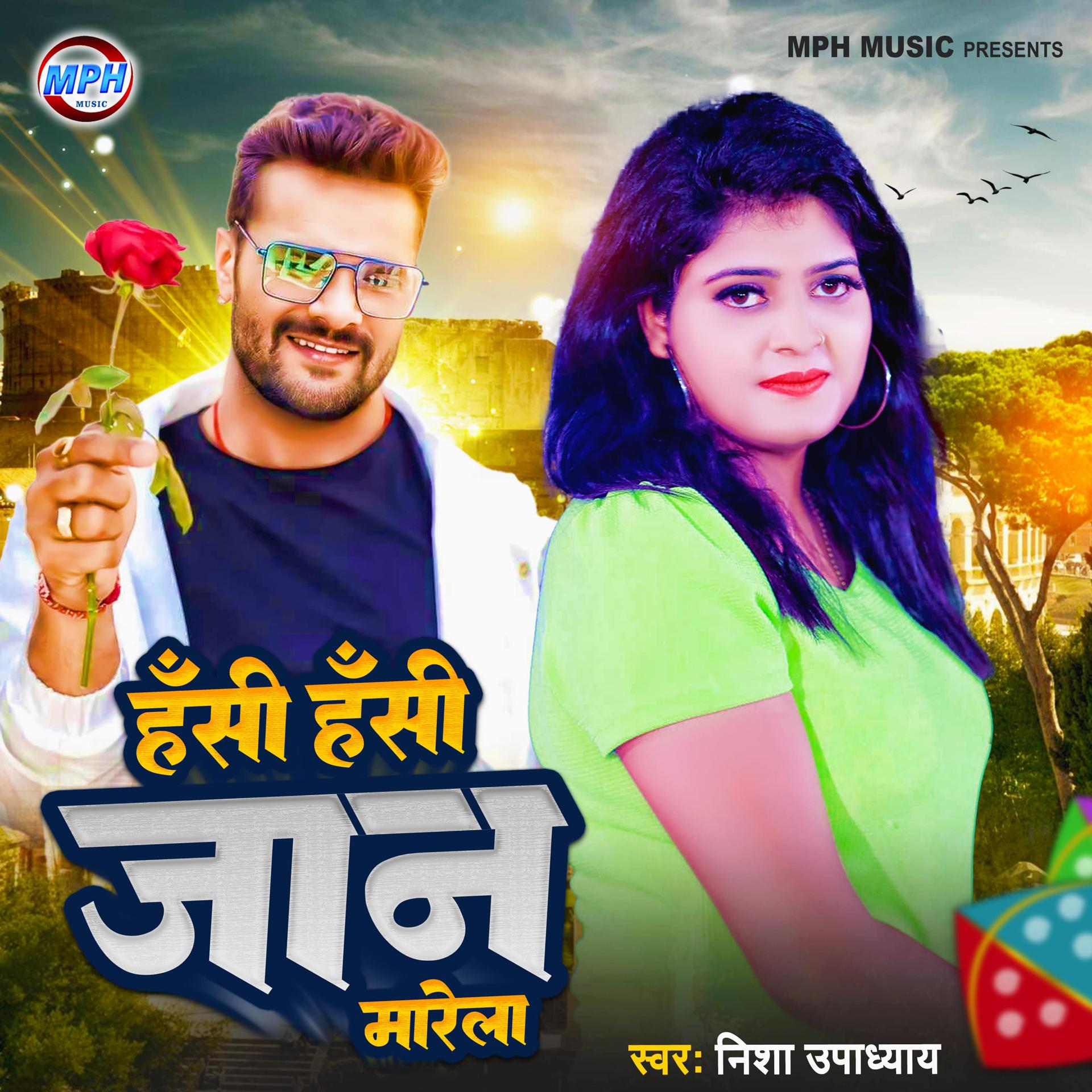 Постер альбома Hasi Hasi Jaan Marela