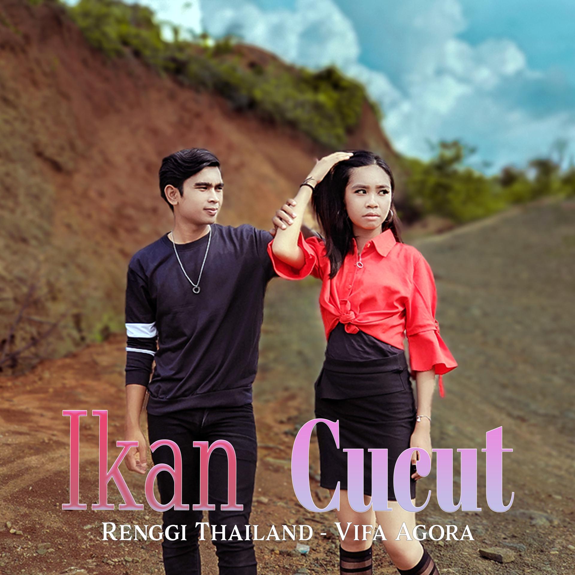 Постер альбома Ikan Cucut