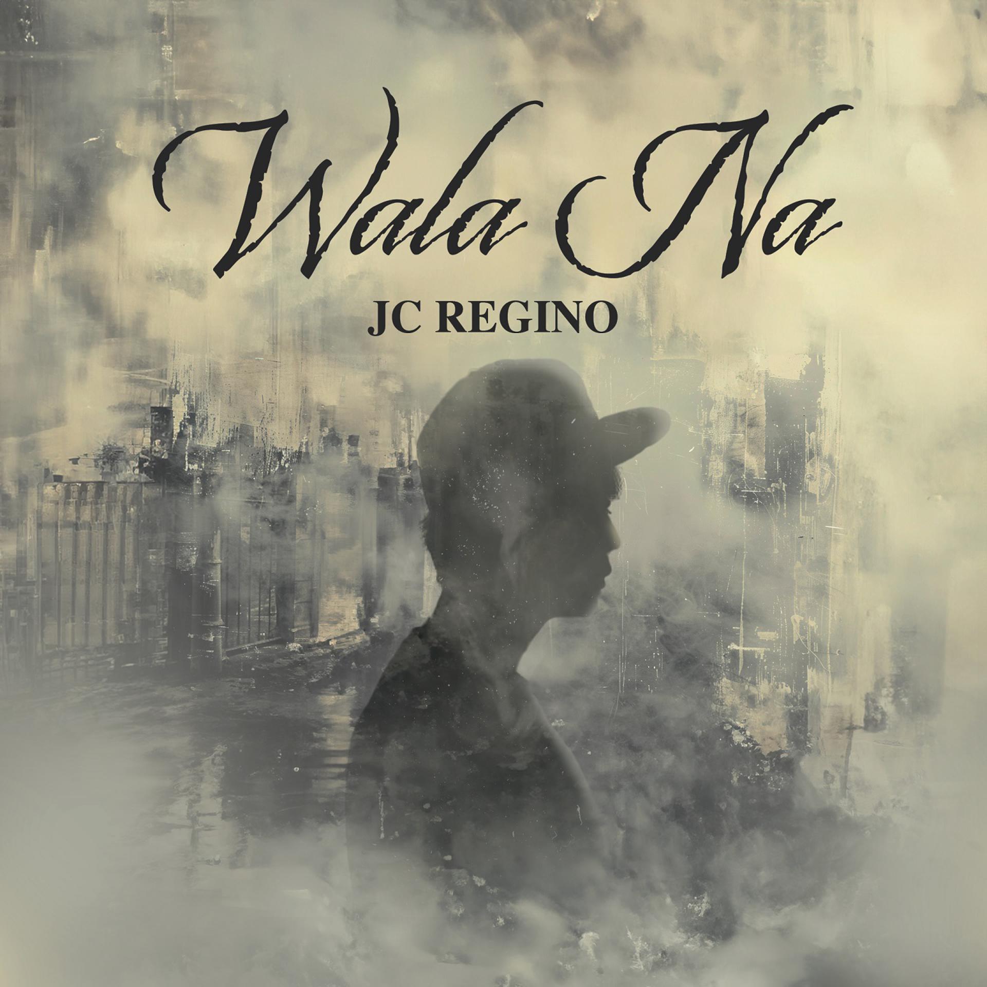 Постер альбома Wala Na