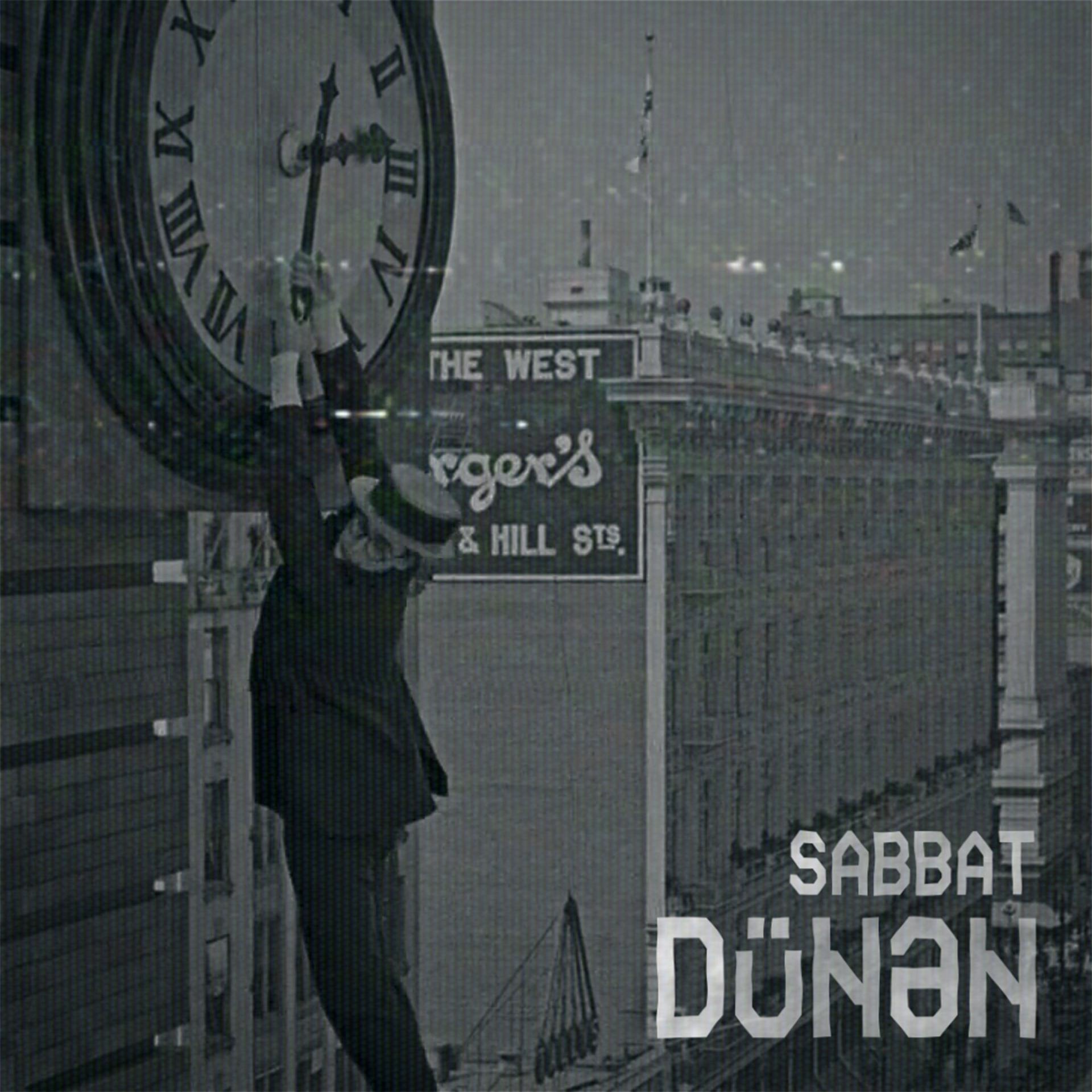 Постер альбома Dünən