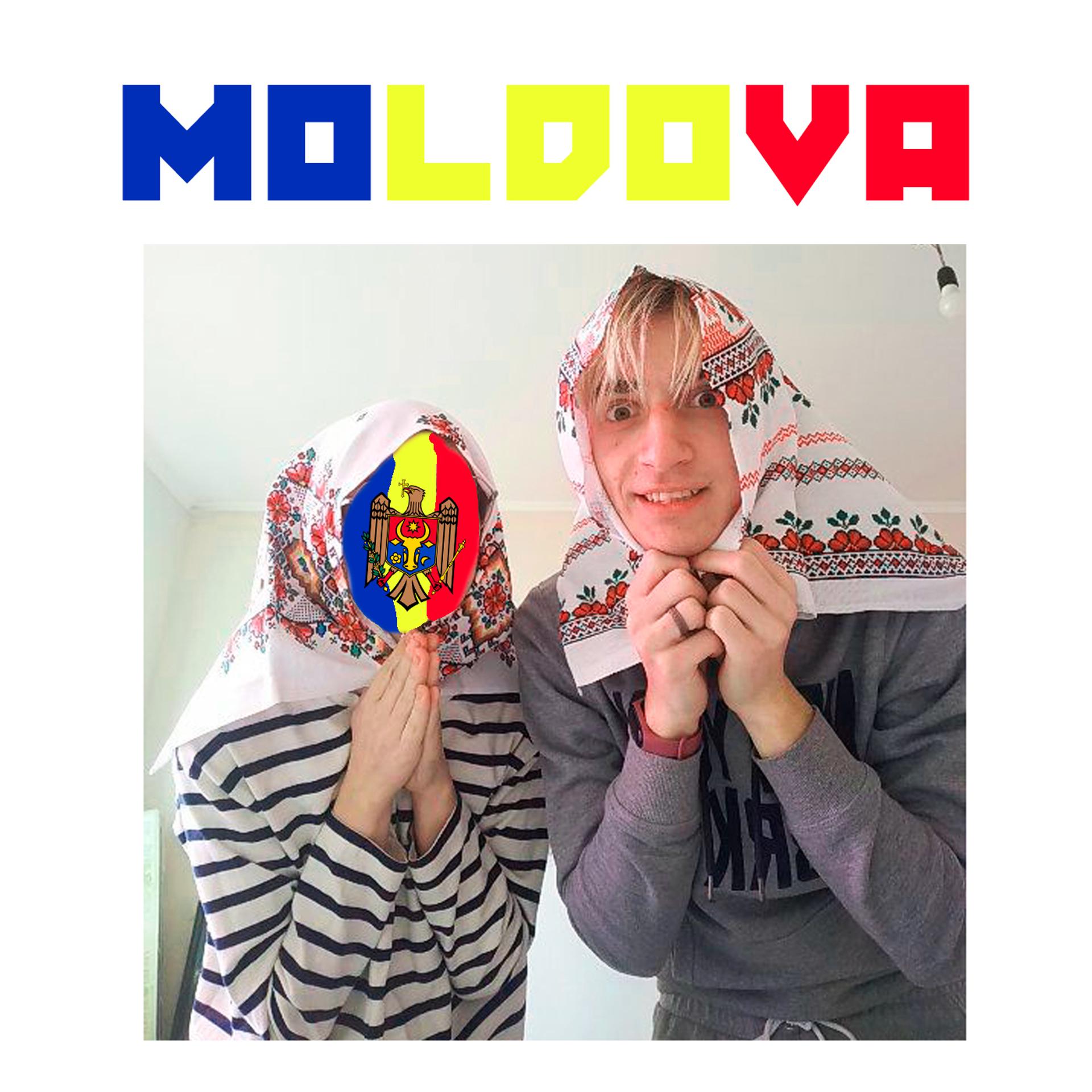 Постер альбома Moldova