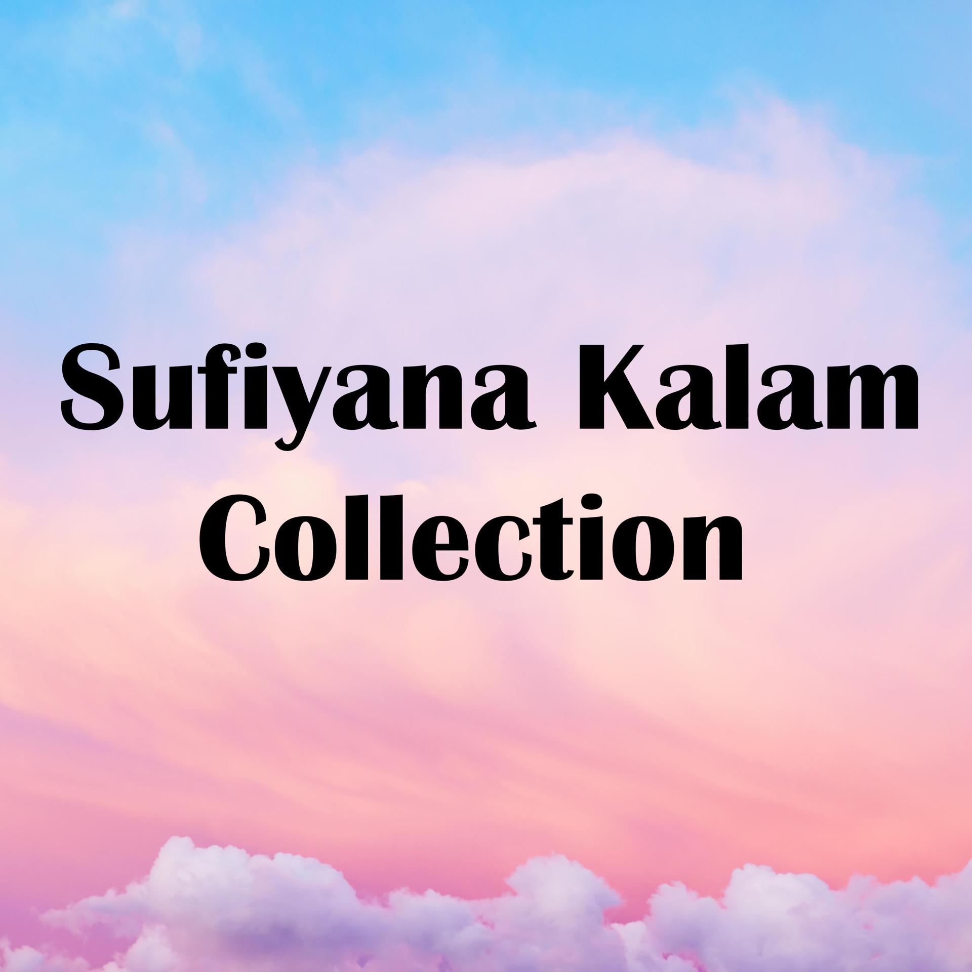 Постер альбома Sufiyana Kalam Collection