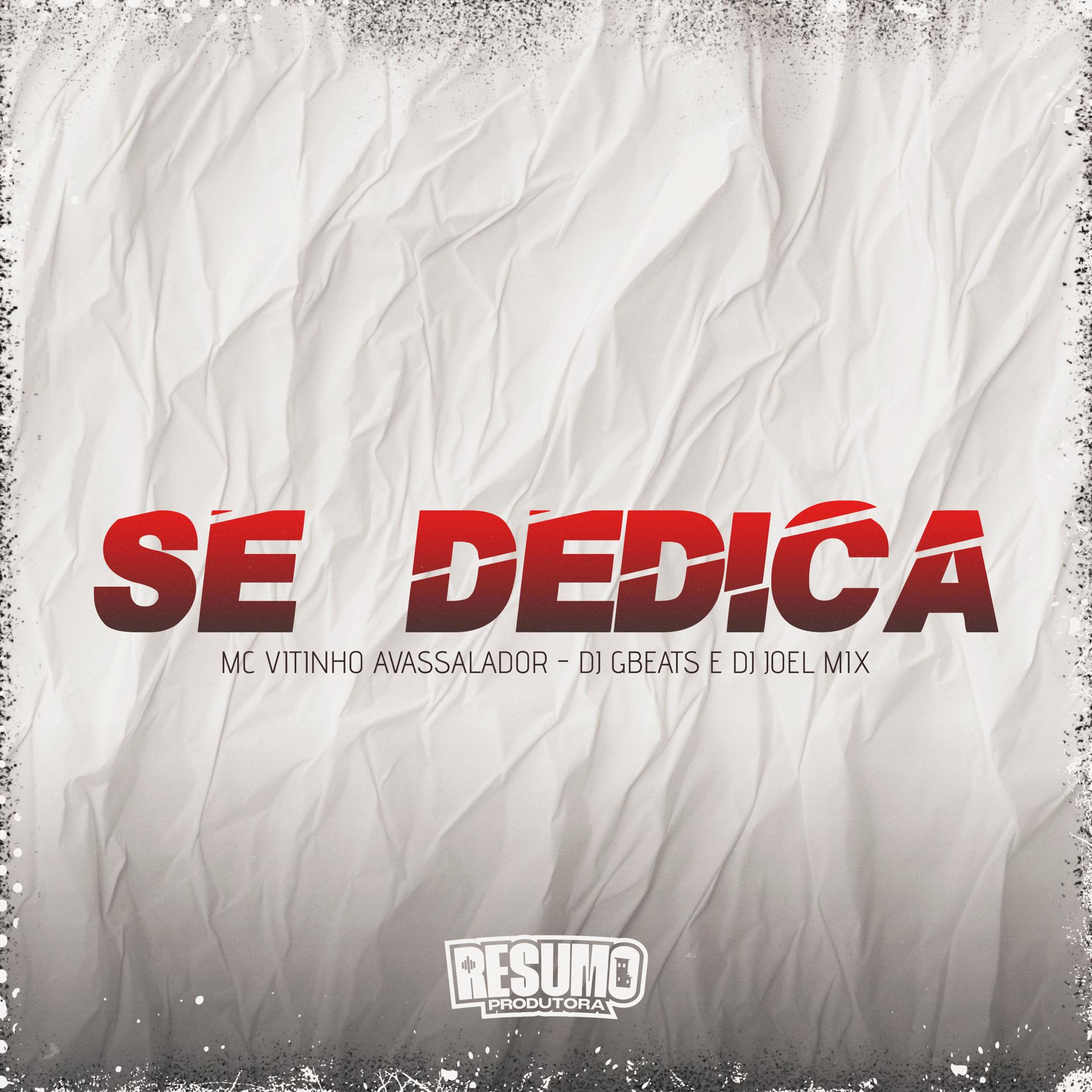 Постер альбома Se Dedica