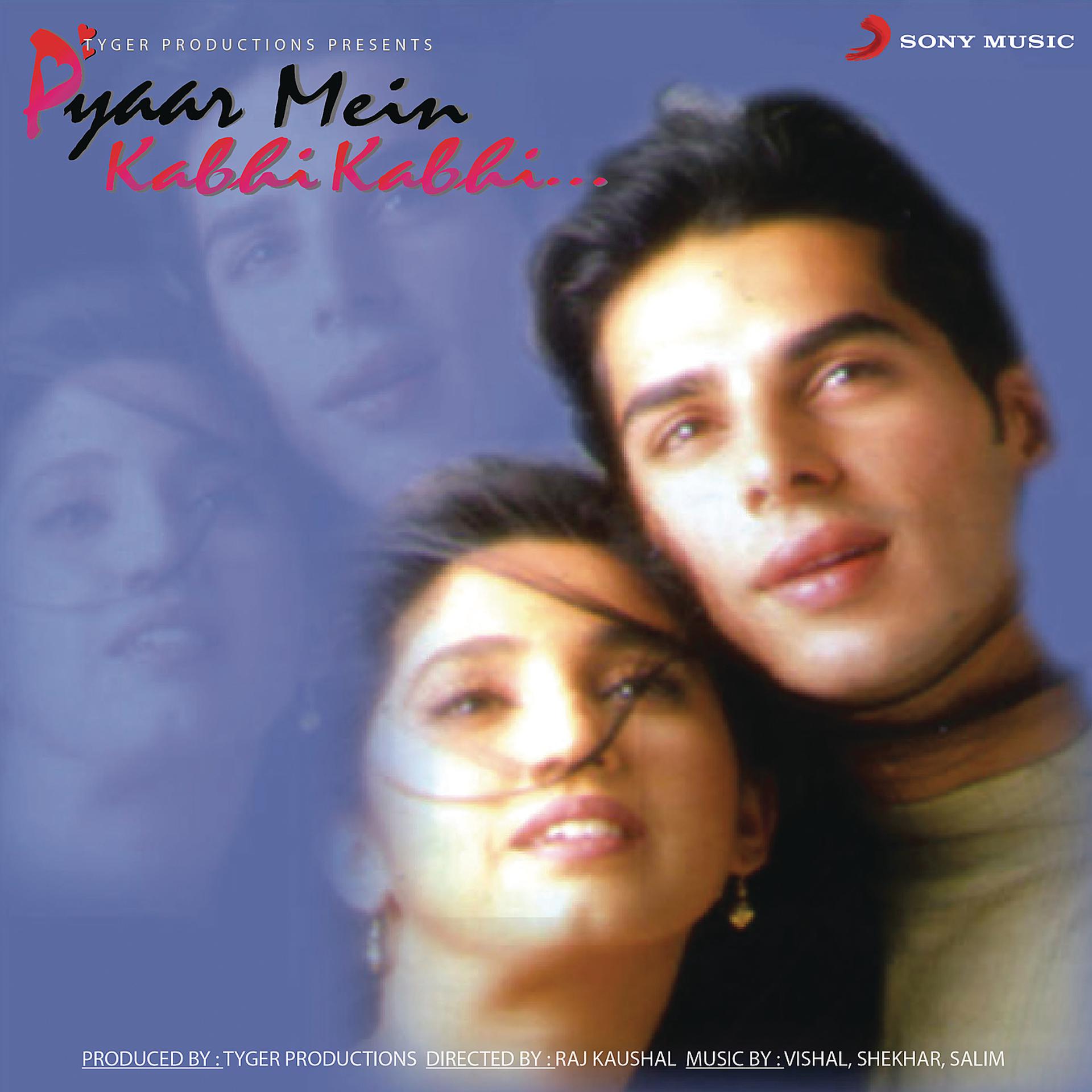 Постер альбома Pyaar Mein Kabhi Kabhi (Original Motion Picture Soundtrack)