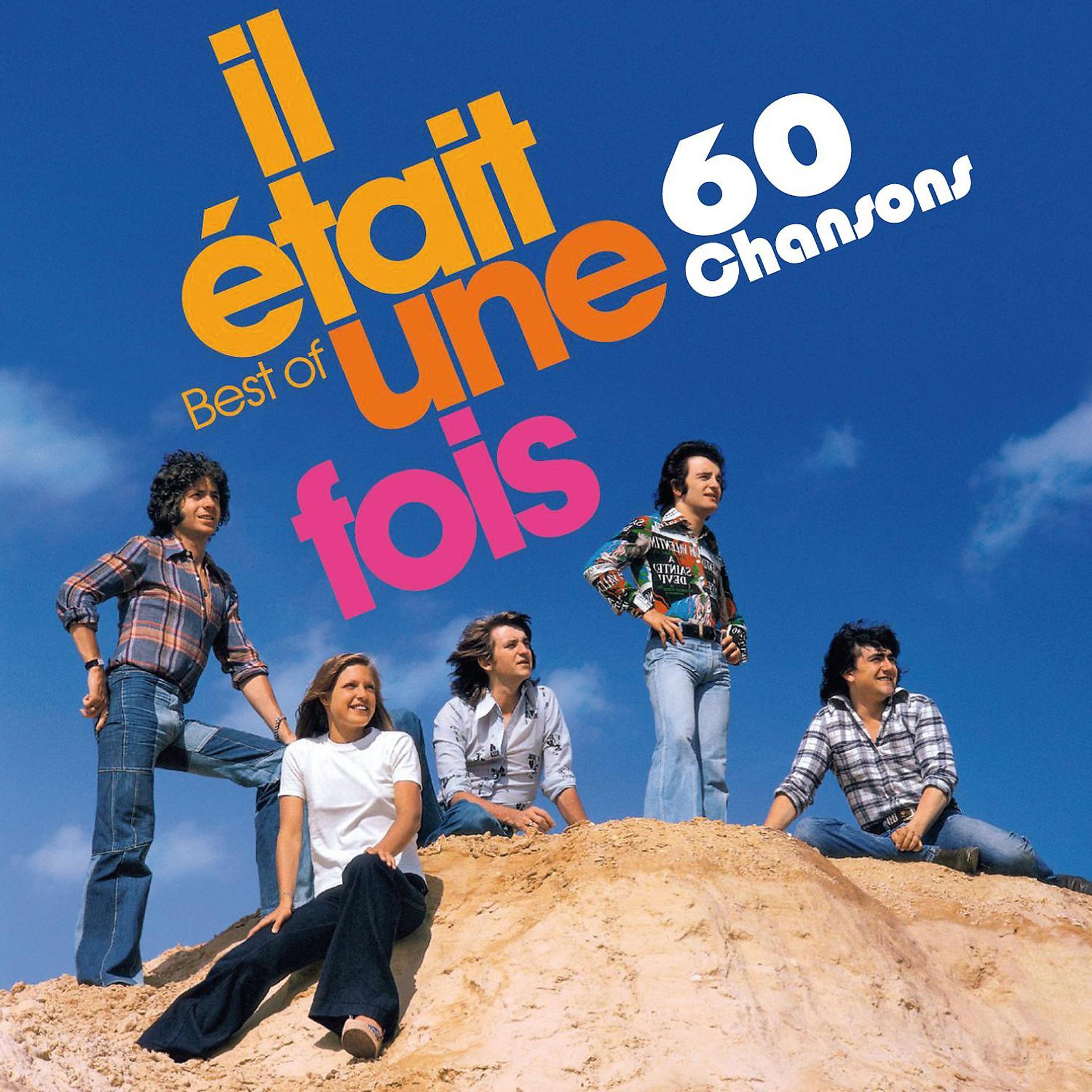 Постер альбома 60 Chansons