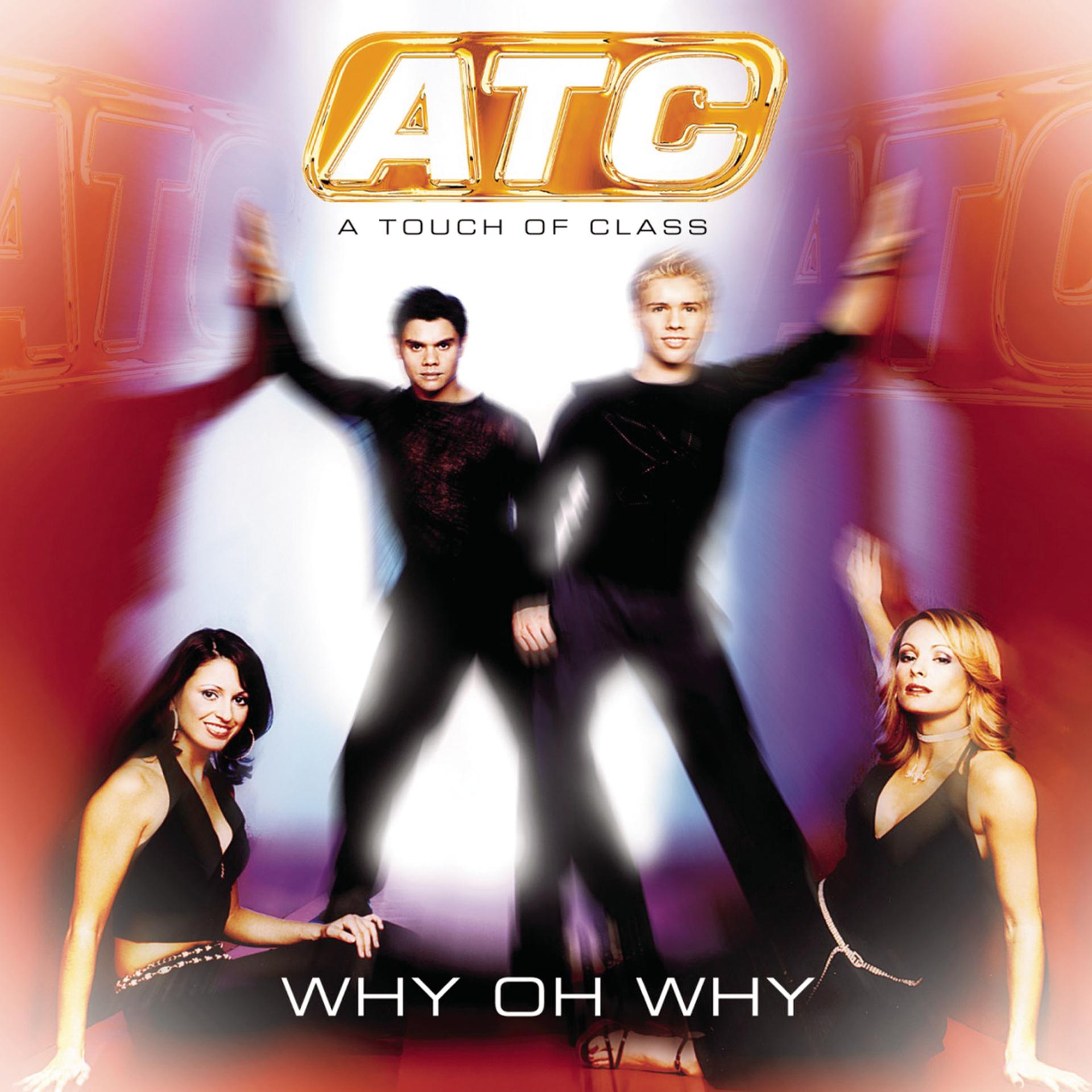 Постер альбома Why Oh Why