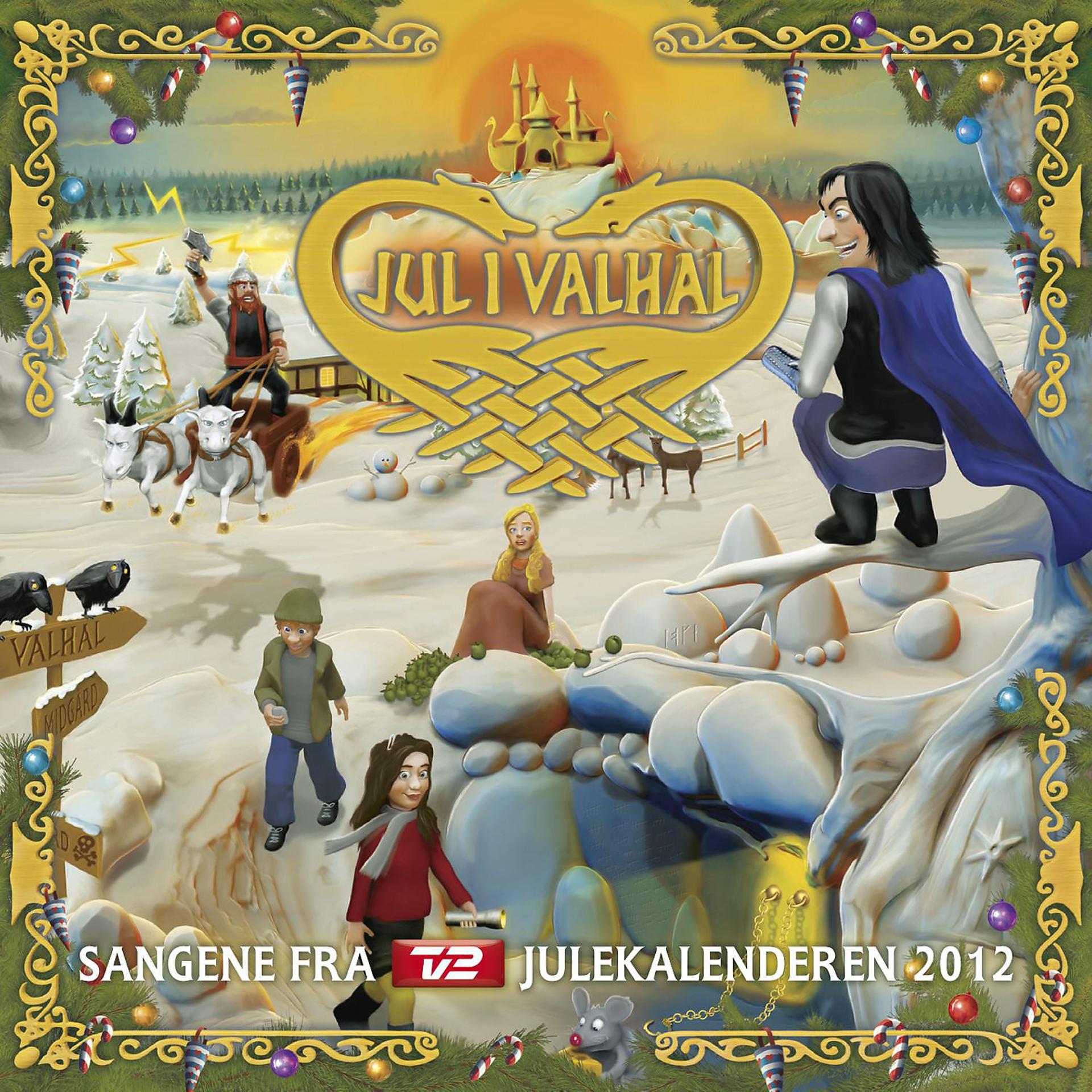 Постер альбома Jul I Valhal
