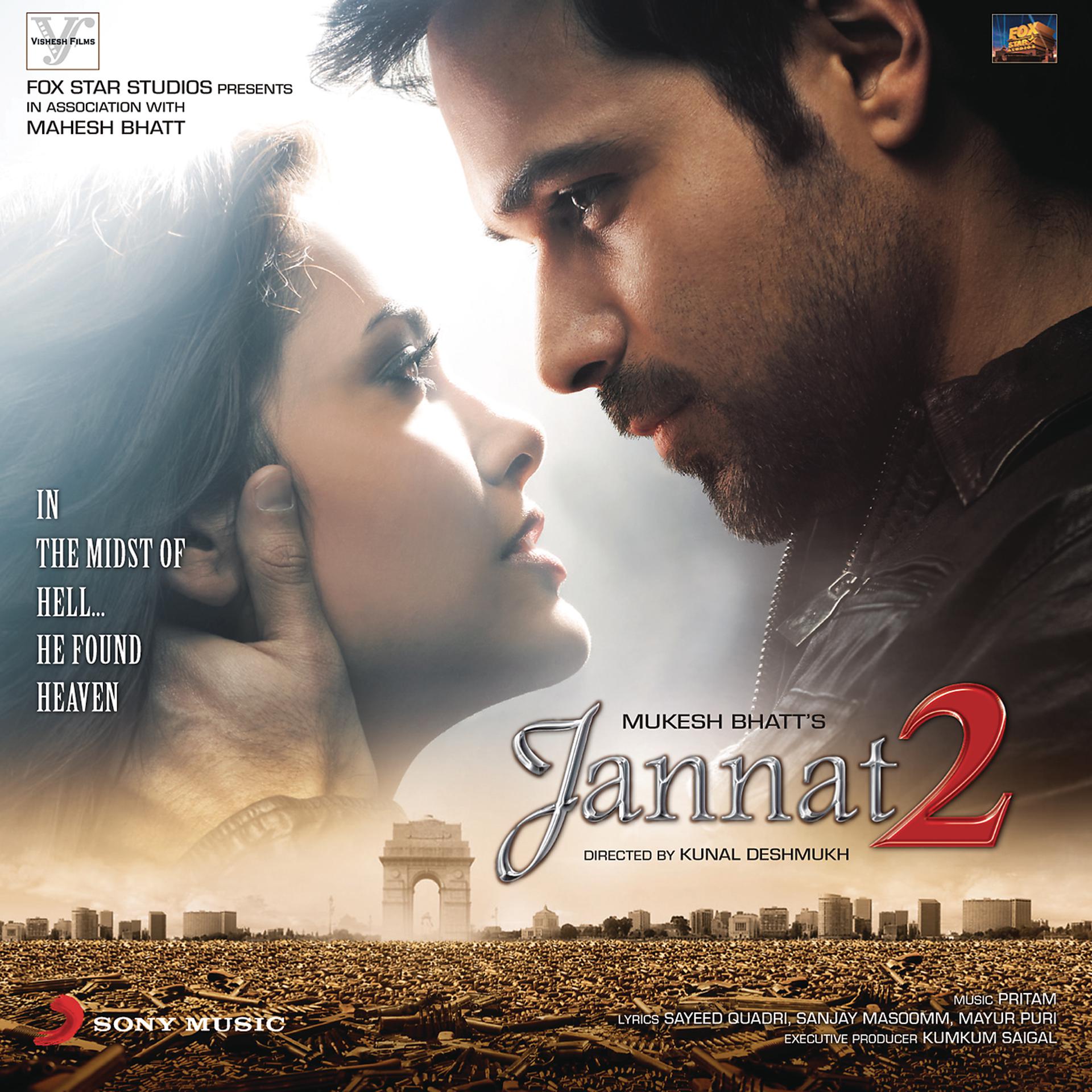 Постер альбома Jannat 2 (Original Motion Picture Soundtrack)