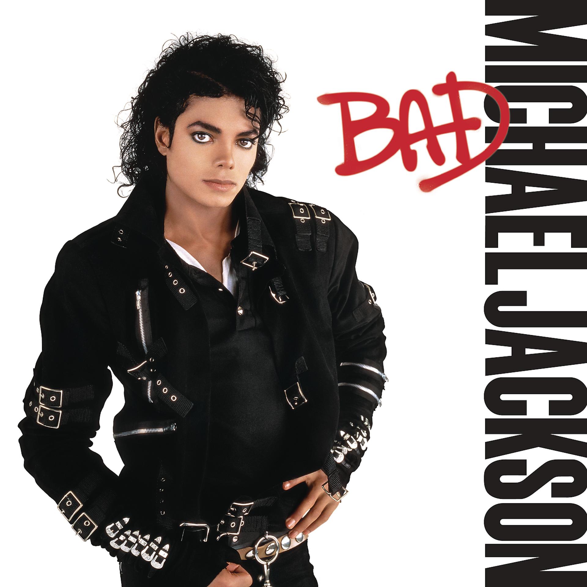 Постер к треку Michael Jackson - Liberian Girl (2012 Remastered Version)