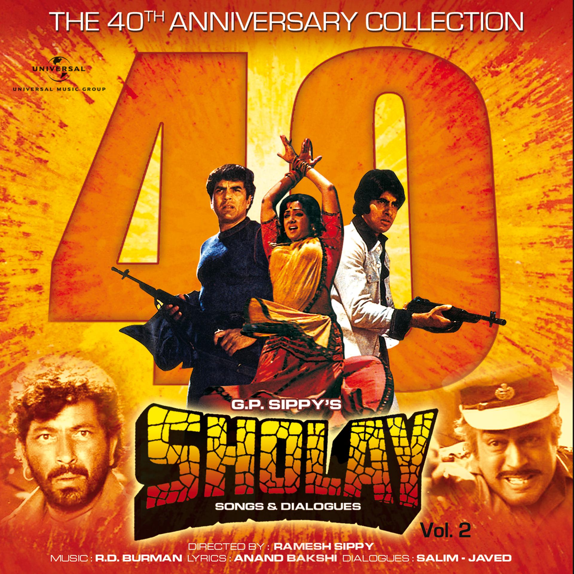 Постер альбома Sholay Songs And Dialogues (Vol. 2/Original Motion Picture Soundtrack)
