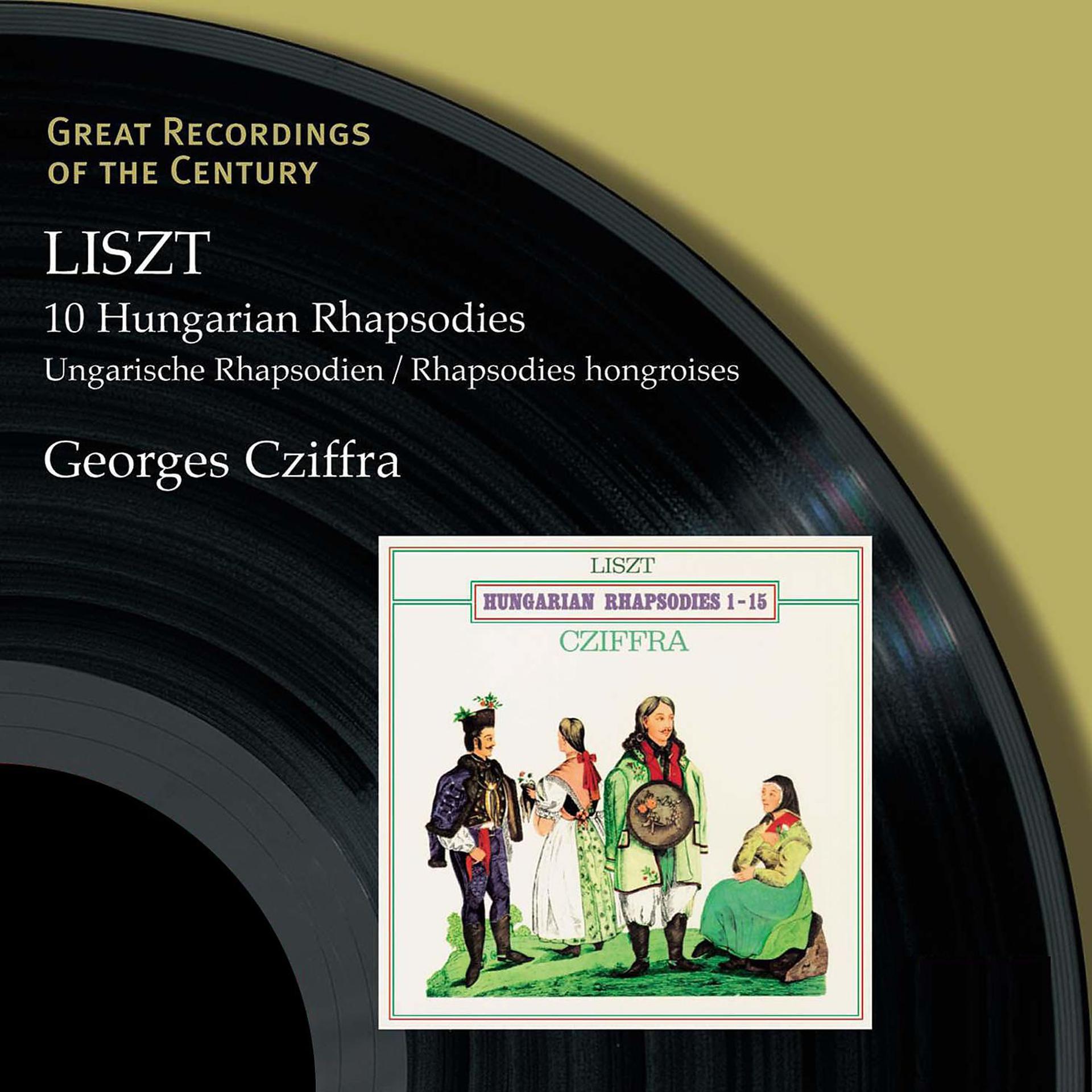 Постер альбома Liszt:Hungarian Rhapsodies