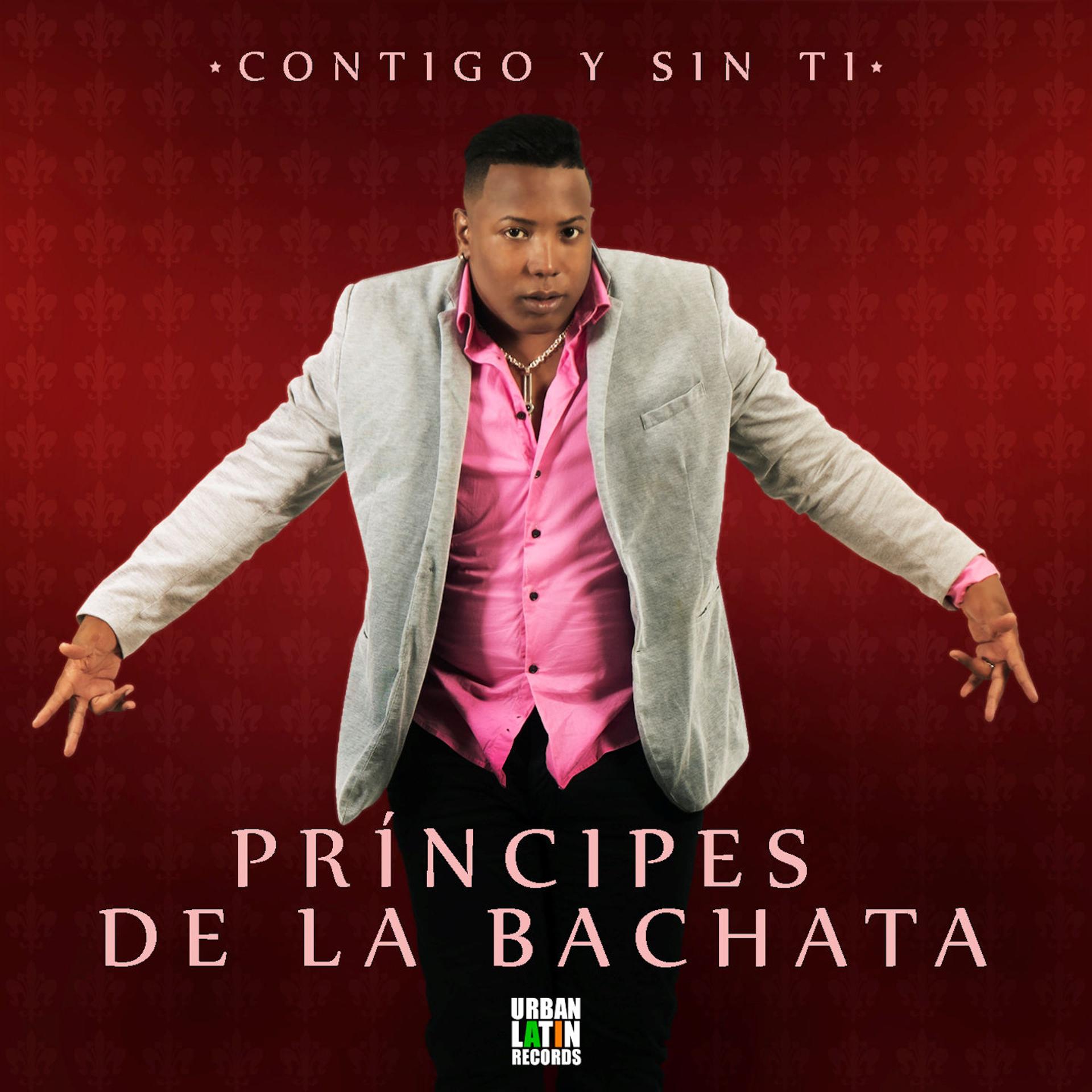 Постер альбома Contigo y Sin Ti