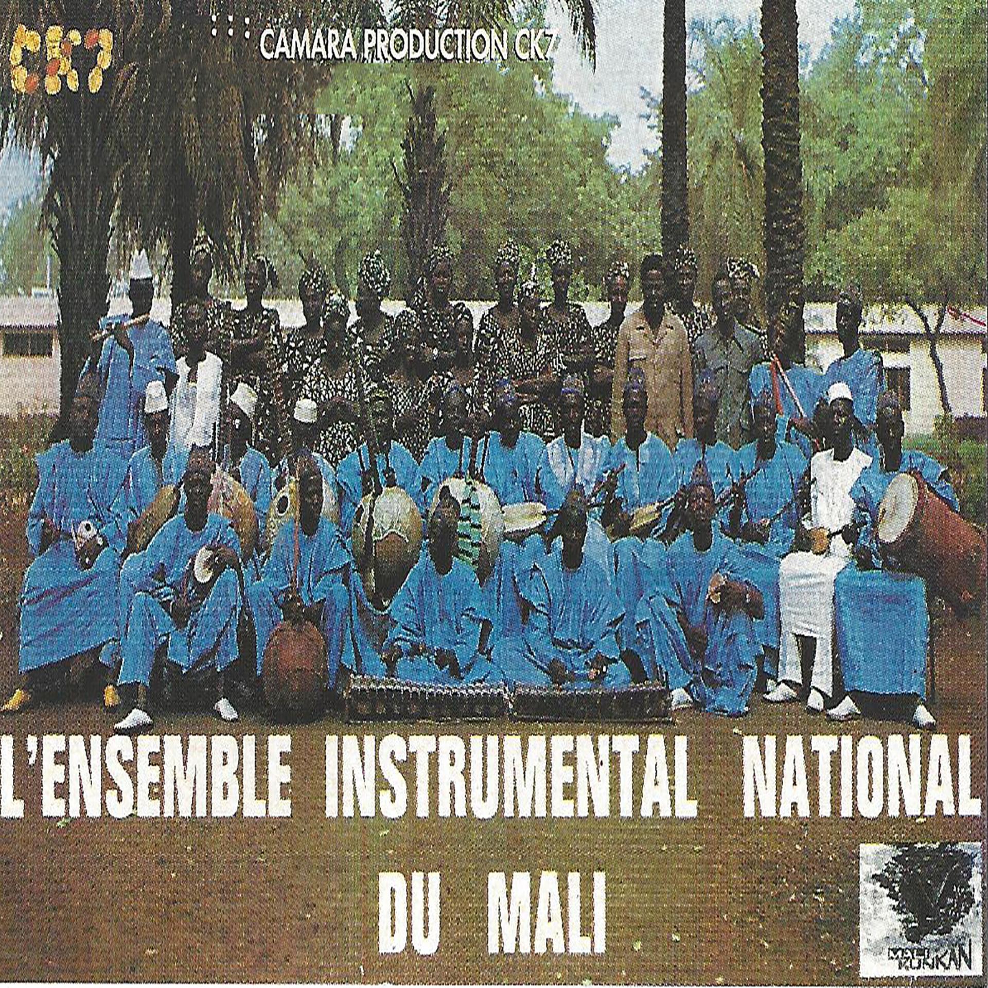 Постер альбома L'ensemble instrumental du Mali