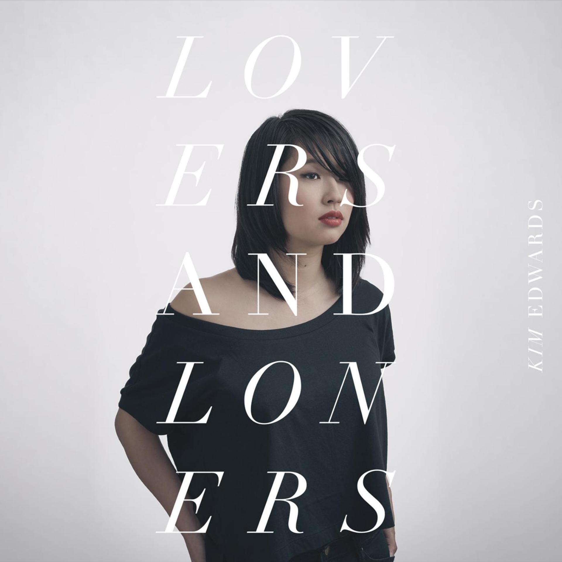 Постер альбома Lovers and Loners
