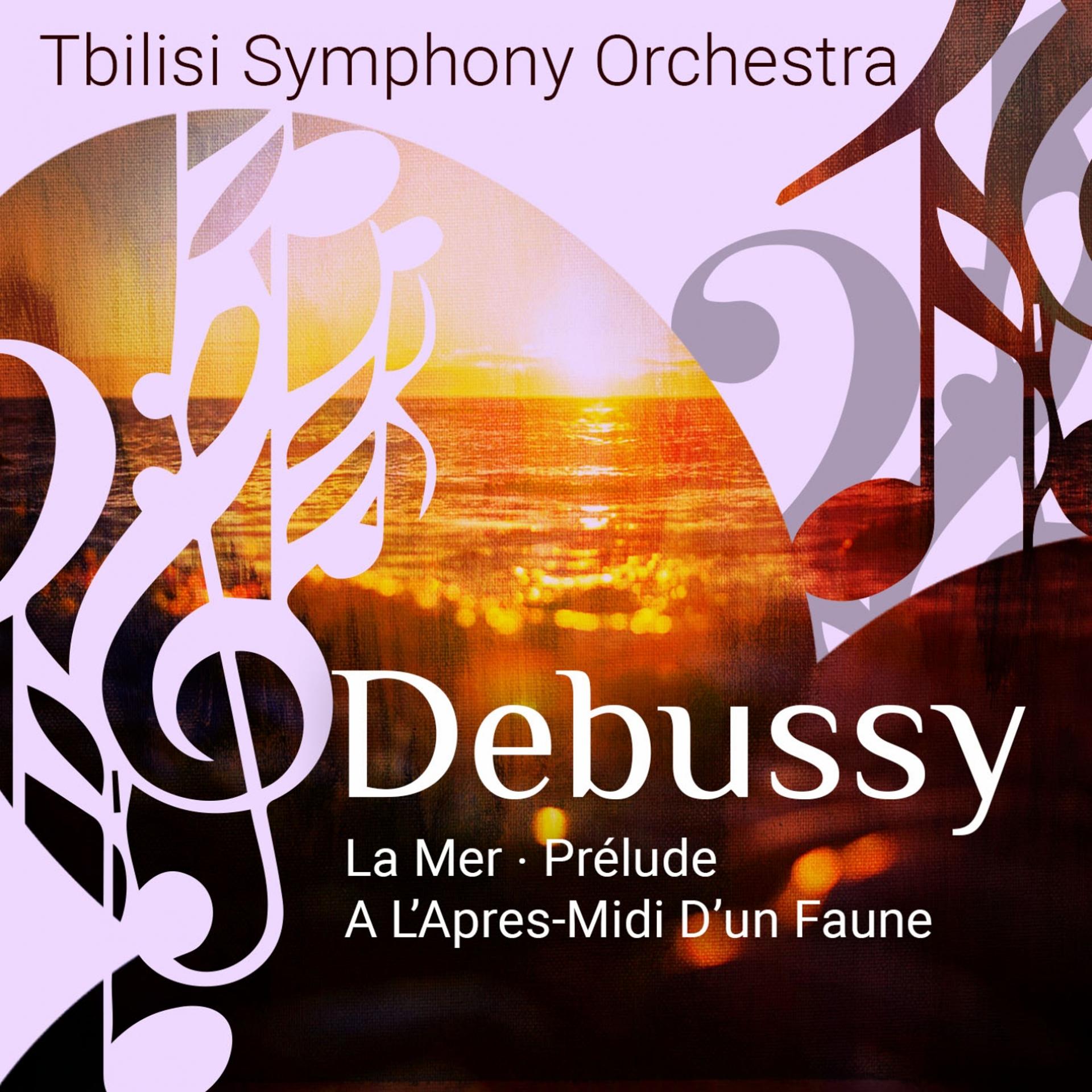 Постер альбома Debussy: La mer - Prélude à l'après-midi d'un faune