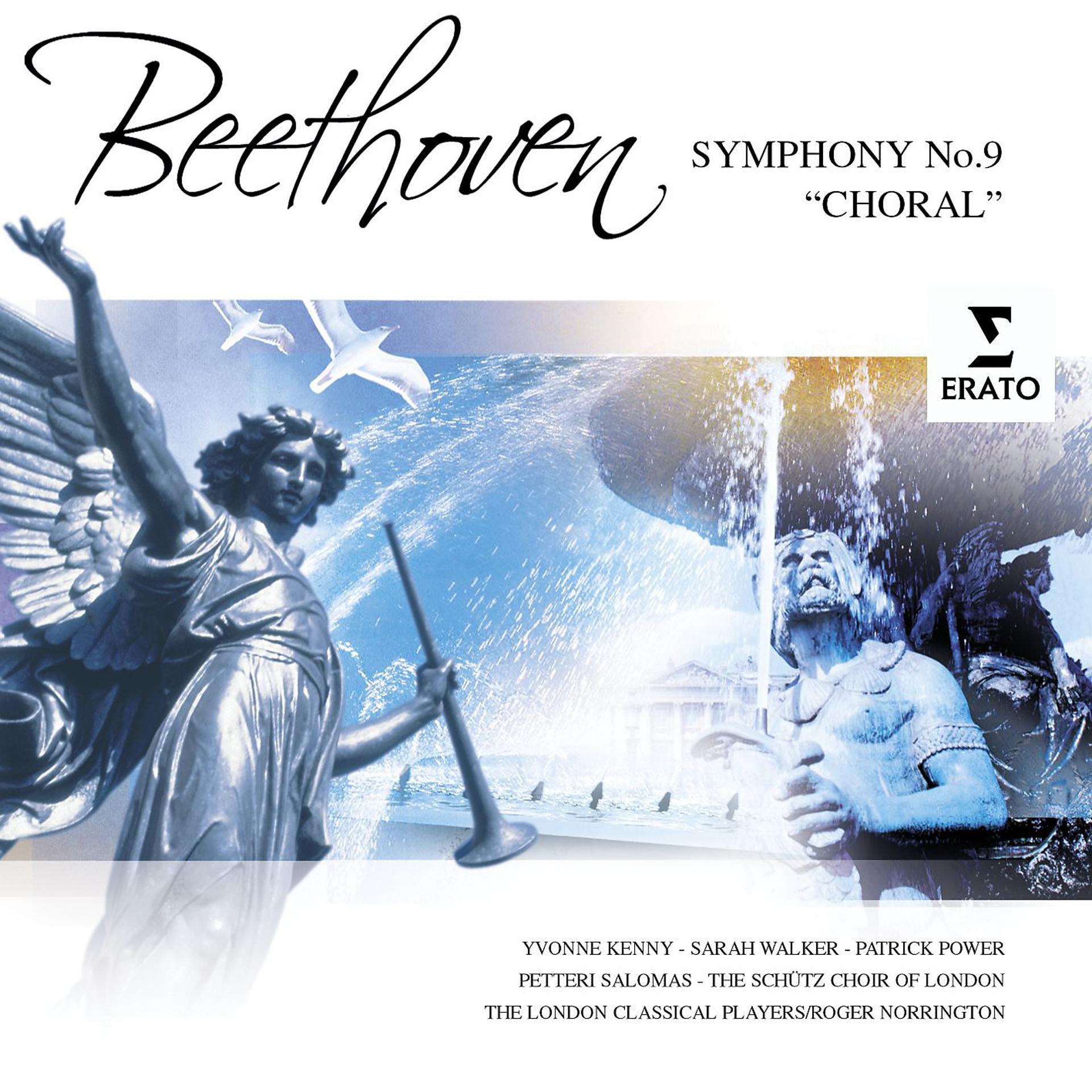 Постер альбома Beethoven: Symphony No. 9 "Choral"