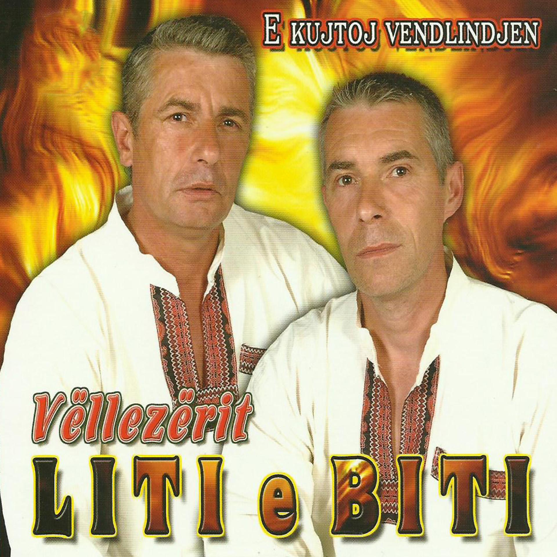 Постер альбома E Kujtoj Vendlindjen
