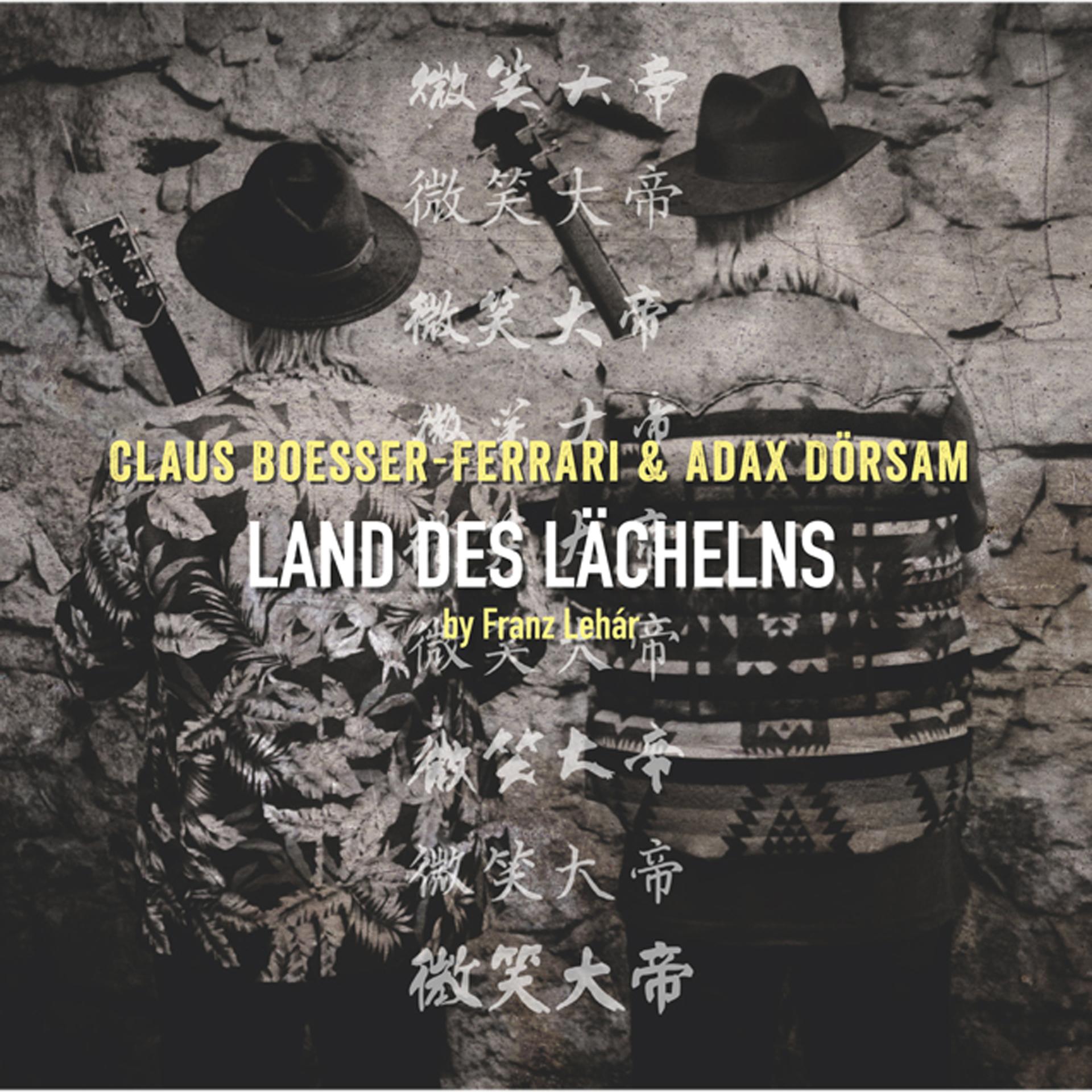 Постер альбома Land des Lächelns
