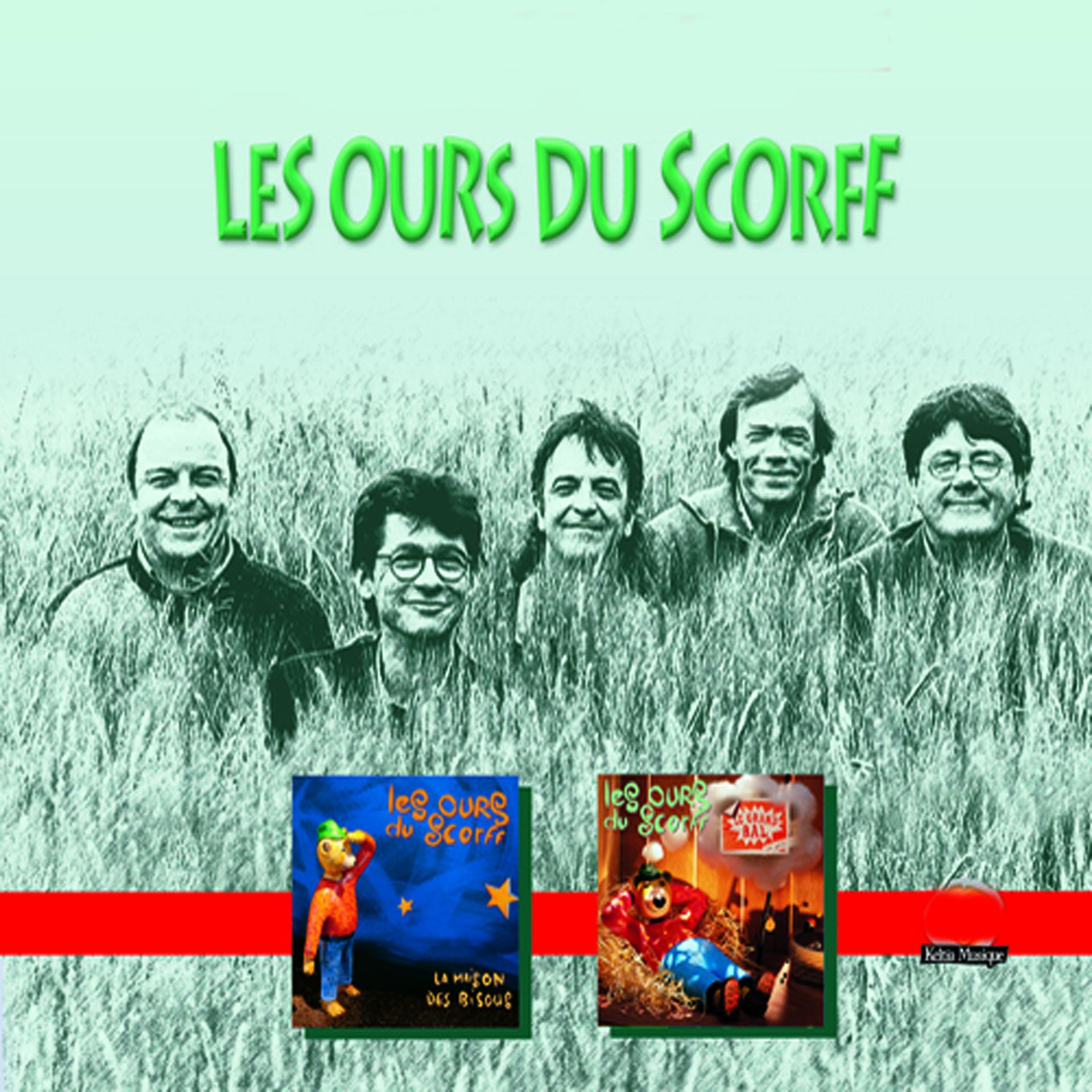 Постер альбома La maison des bisous / Le grand bal