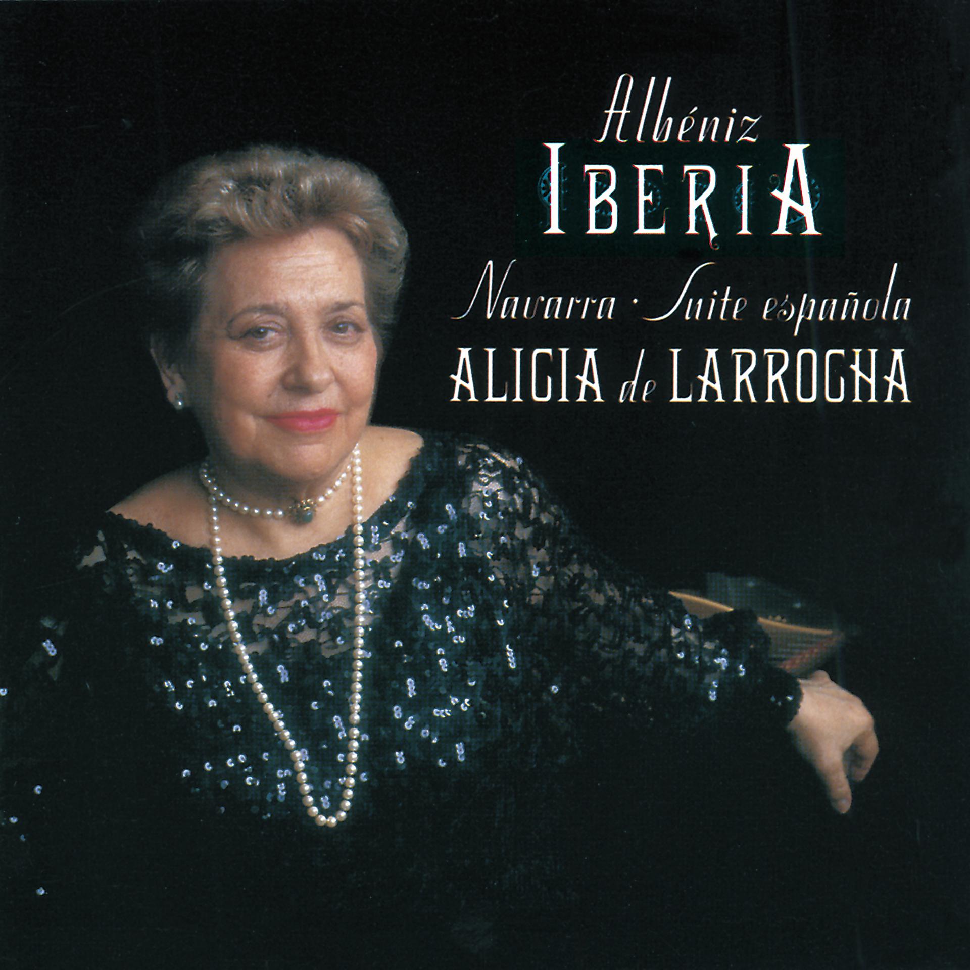 Постер альбома Albéniz: Ibéria; Navarra; Suite Española