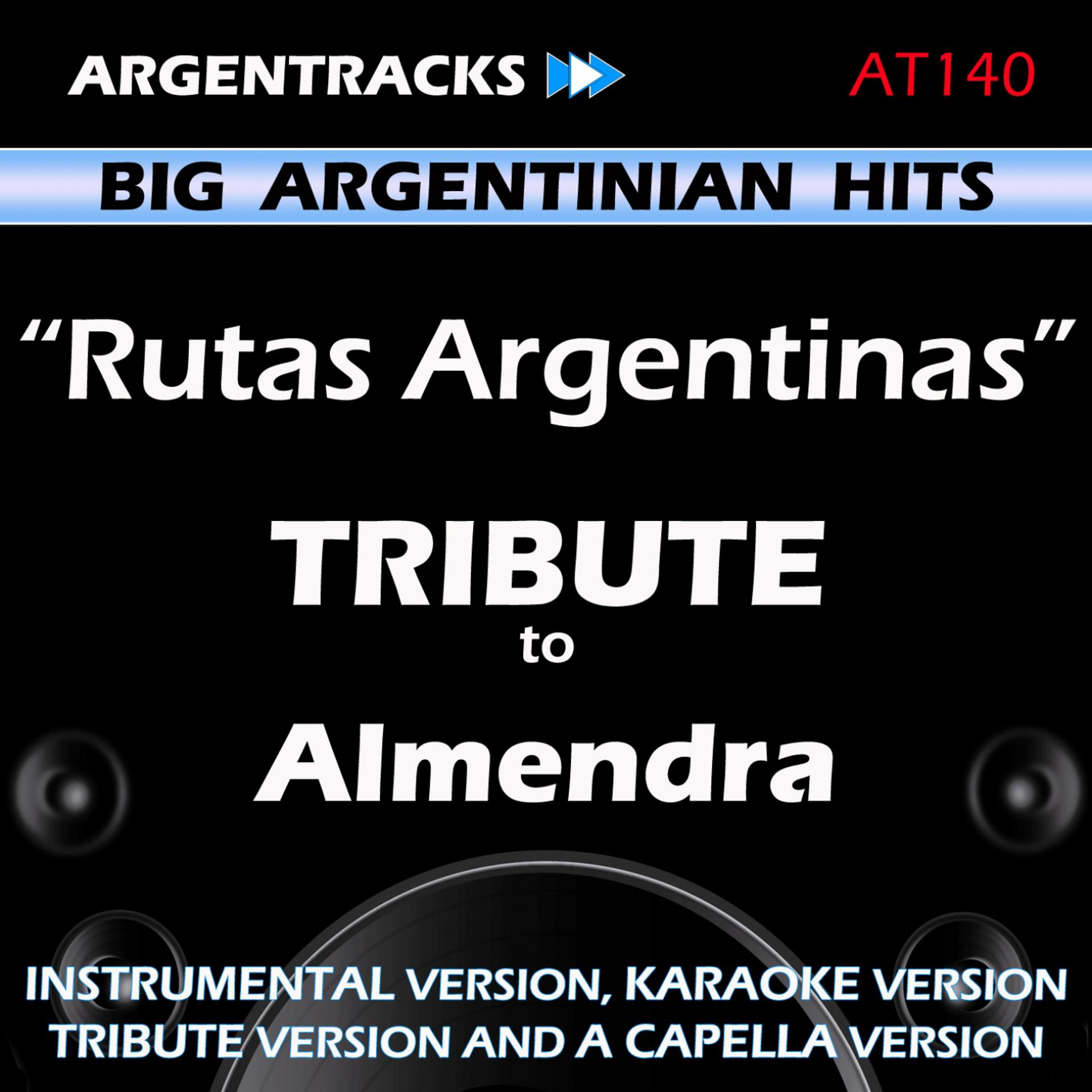 Постер альбома Rutas Argentinas - Tribute to Almendra - EP