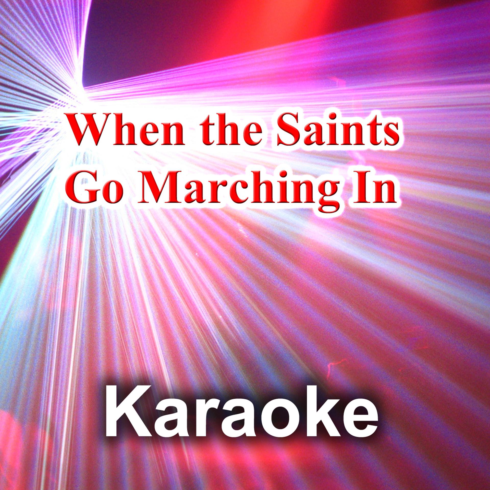 Постер альбома When the Saints Go Marching In