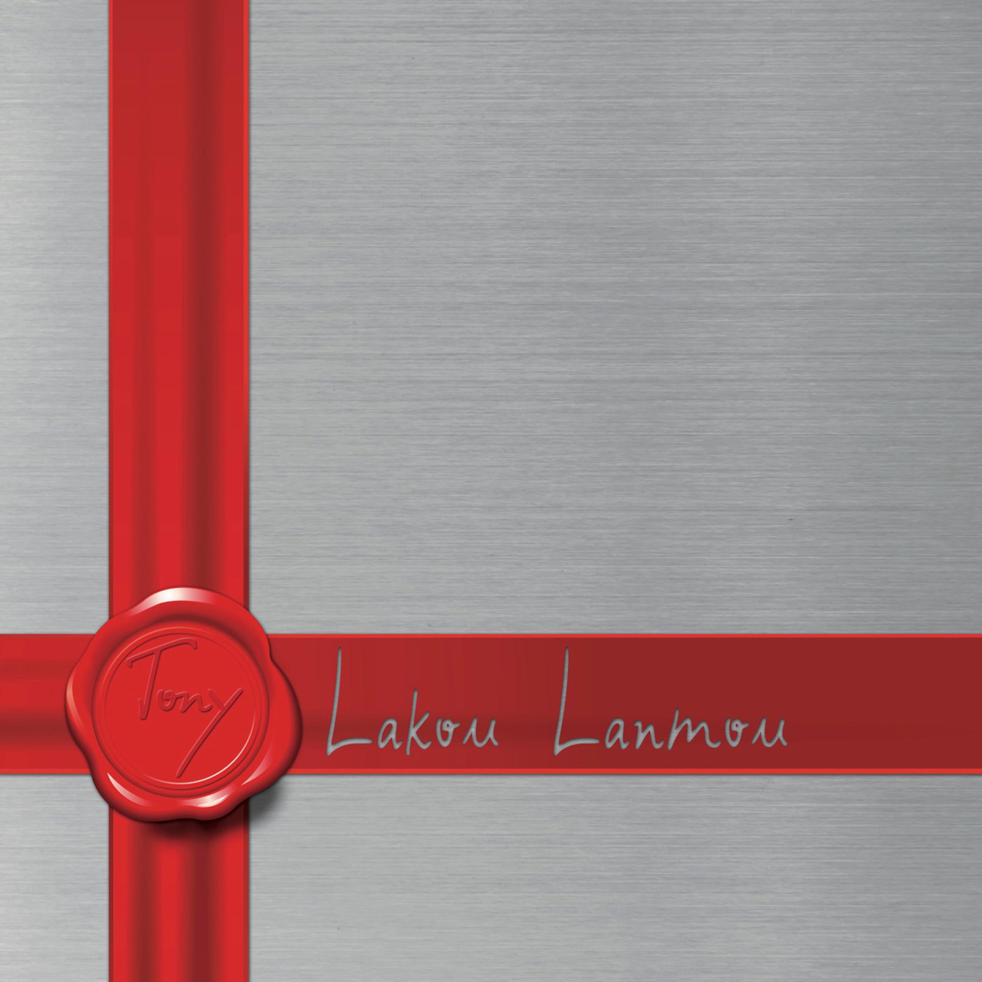Постер альбома Lakou lanmou