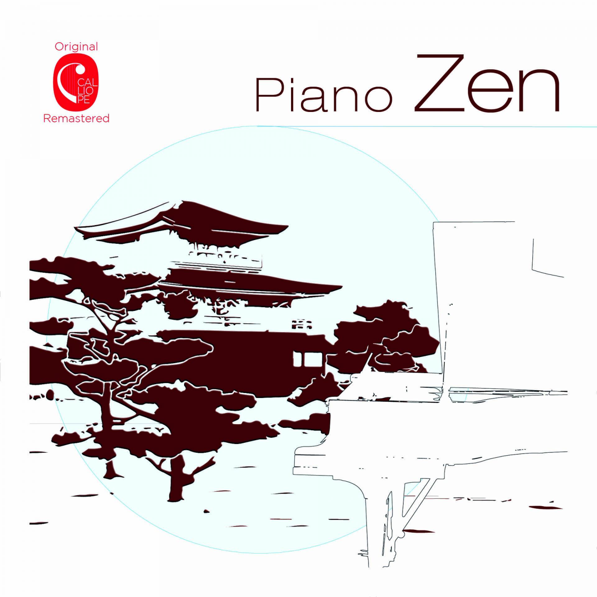 Постер альбома Piano zen