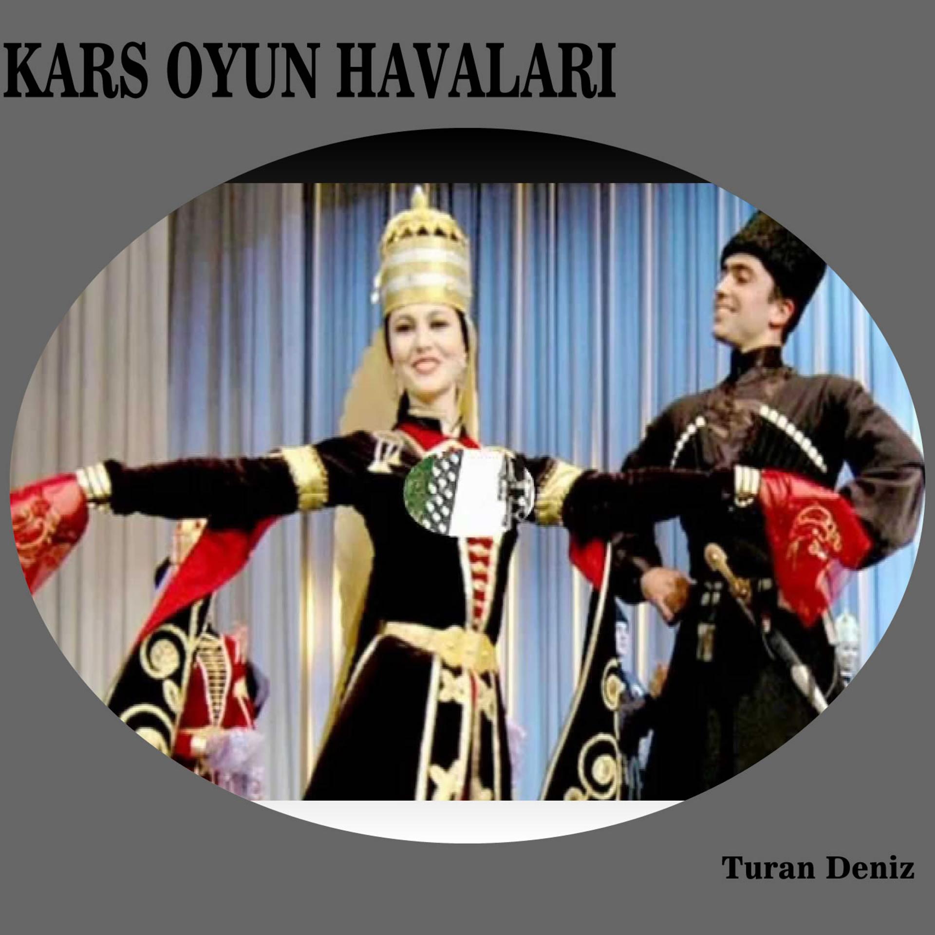 Постер альбома Kars Oyun Havaları