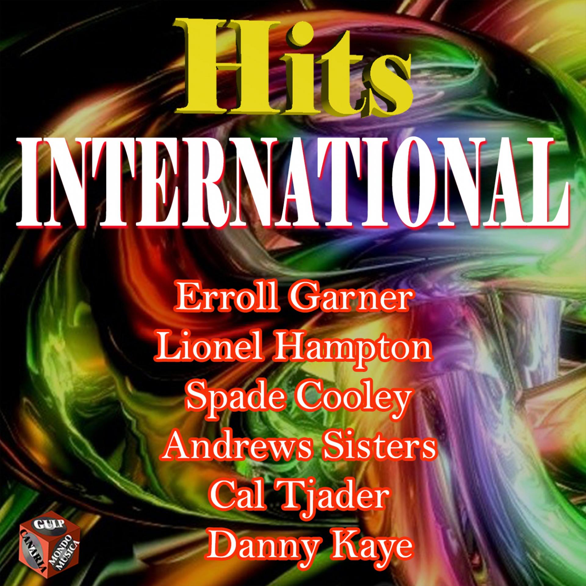 Постер альбома International Compilation