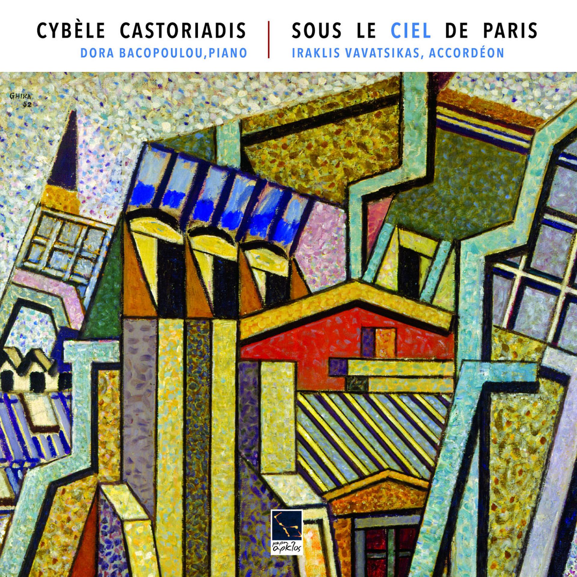 Постер альбома Sous le ciel de Paris