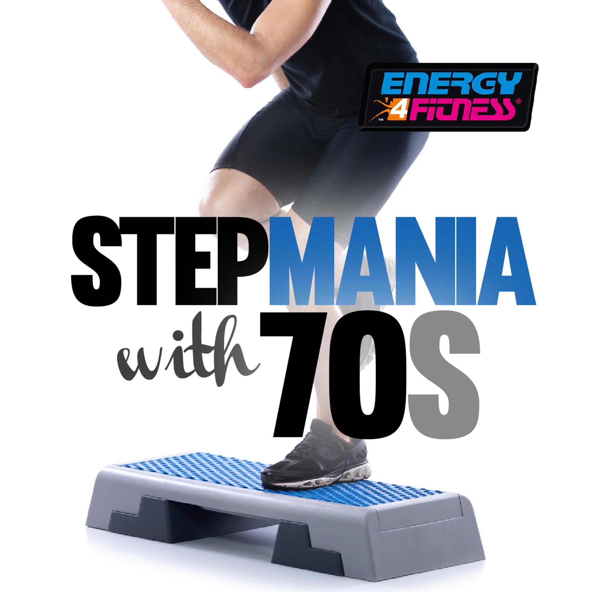 Постер альбома Stepmania with 70's