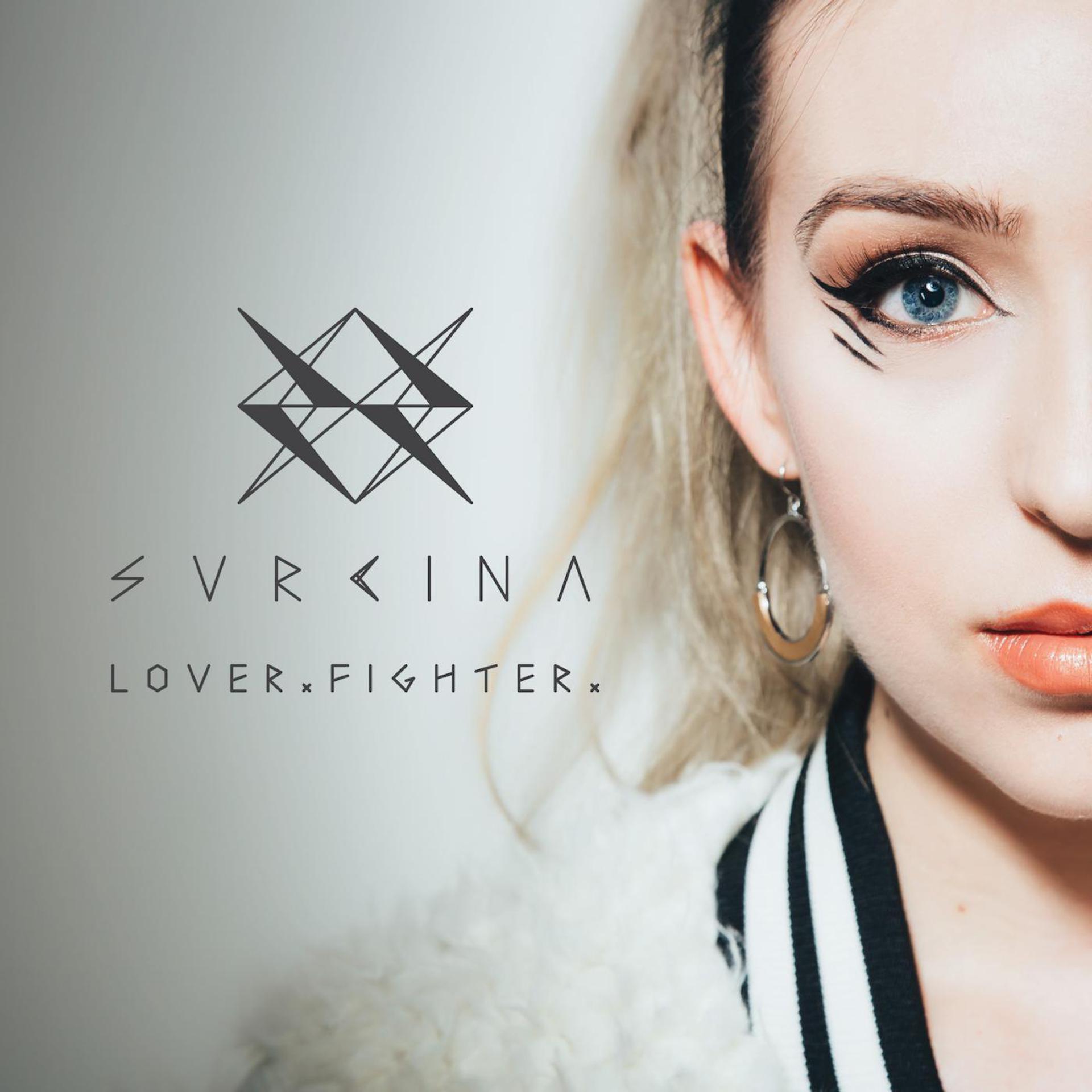 Постер альбома Lover. Fighter