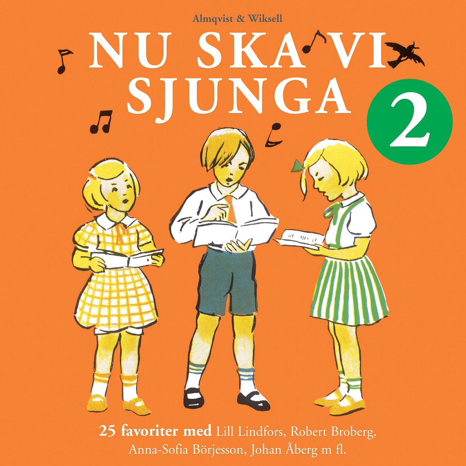 Постер альбома Nu Ska Vi Sjunga 2