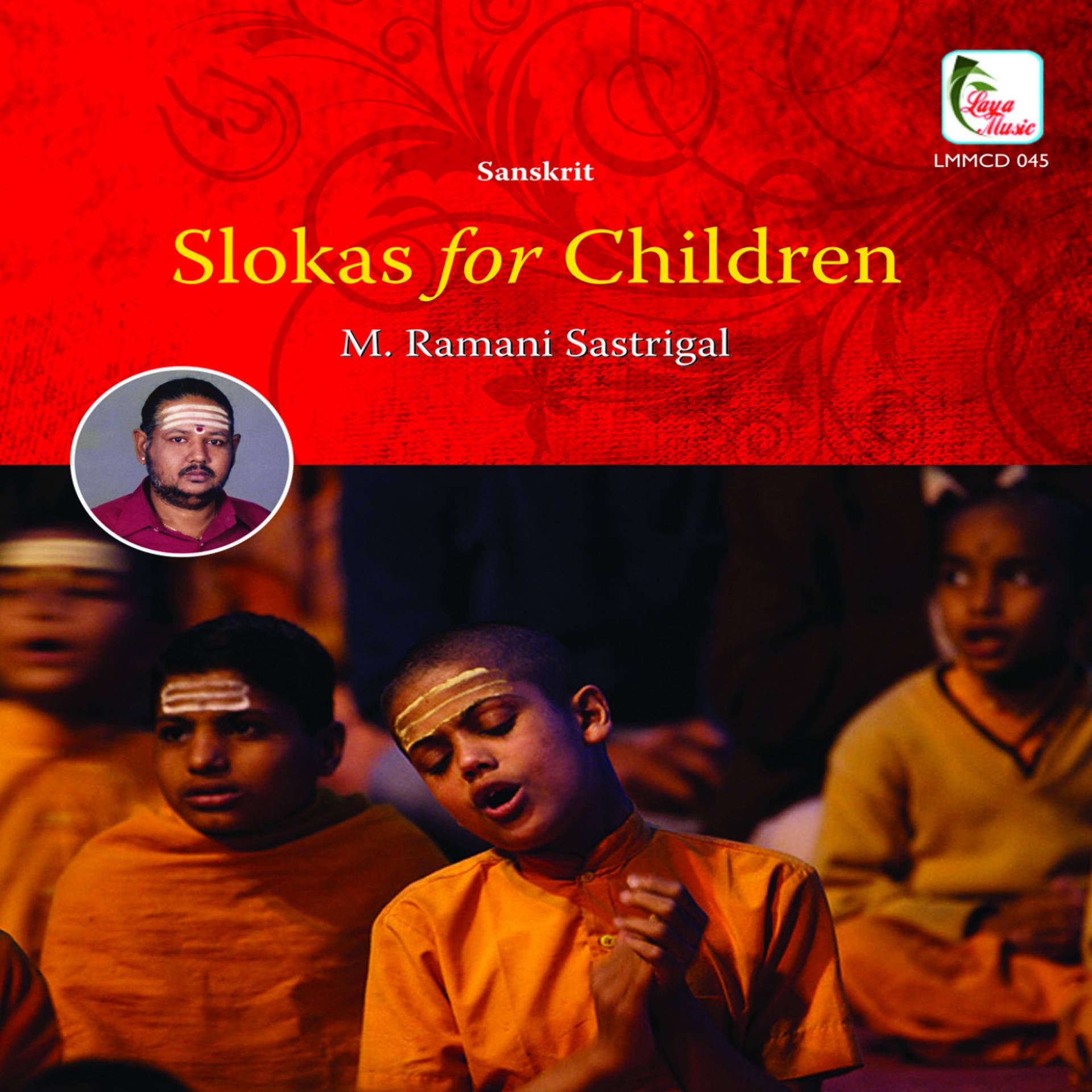 Постер альбома Slokas for Children