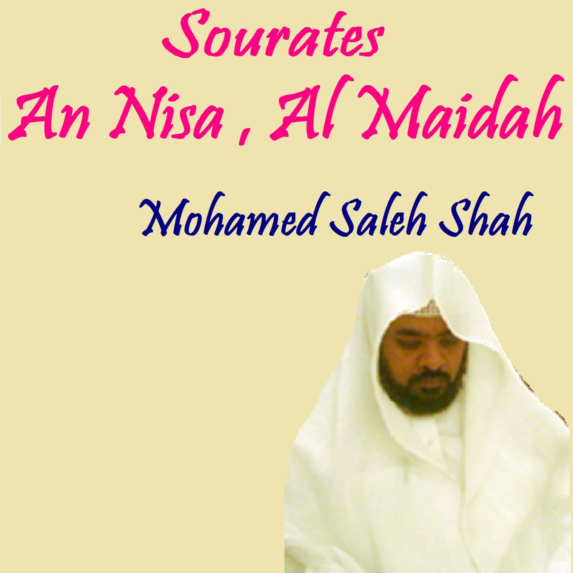 Постер альбома Sourates An Nisa , Al Maidah