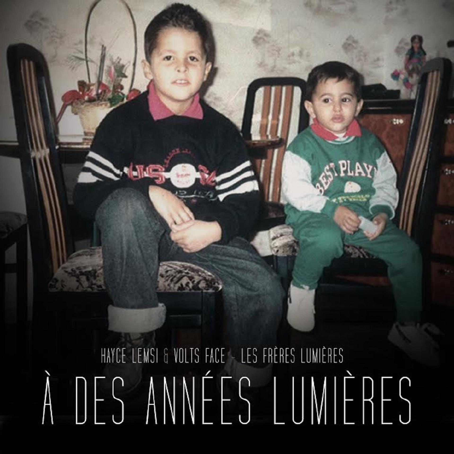 Постер альбома À des années lumières