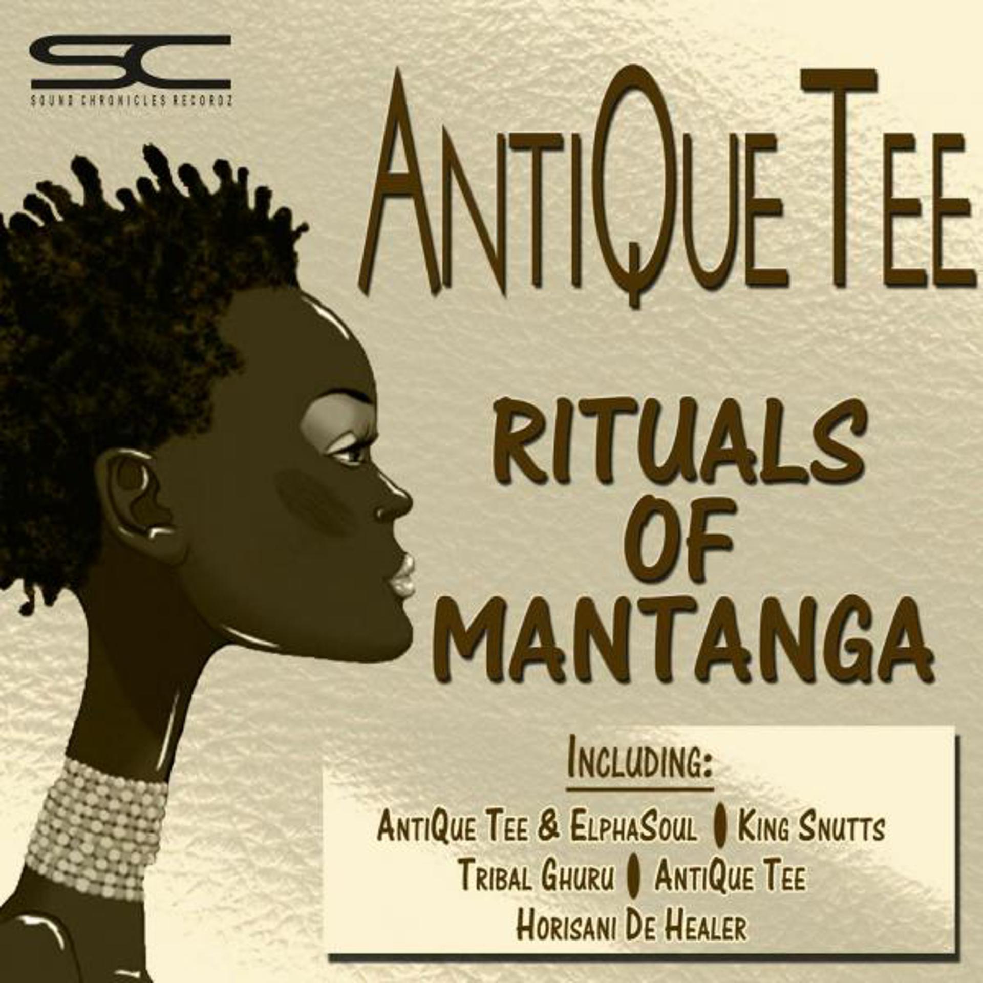 Постер альбома Rituals Of Mantanga 2016 Remixes