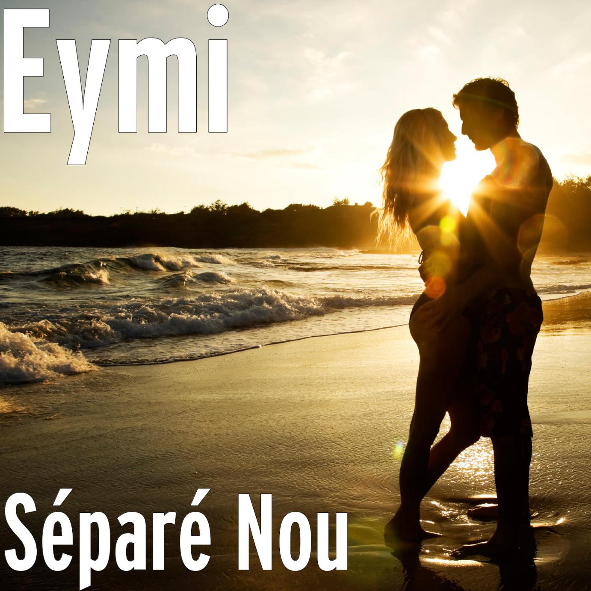 Постер альбома Séparé Nou