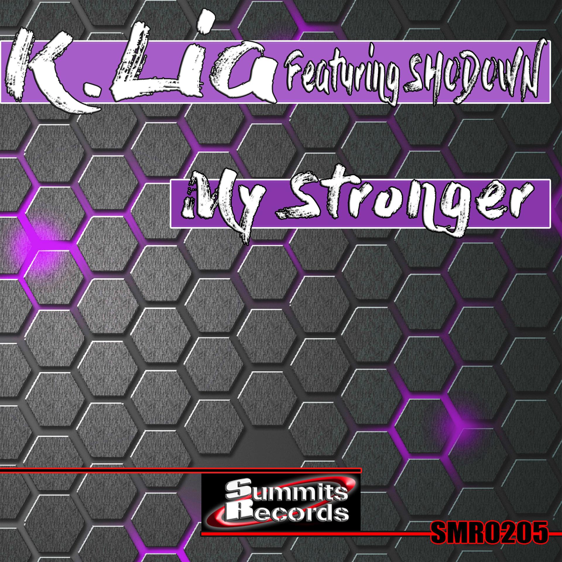Постер альбома My Stronger