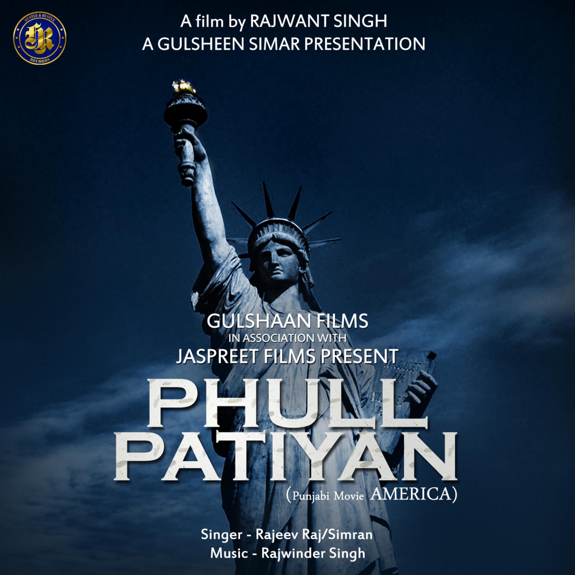 Постер альбома Phull Patiyan (From "America")