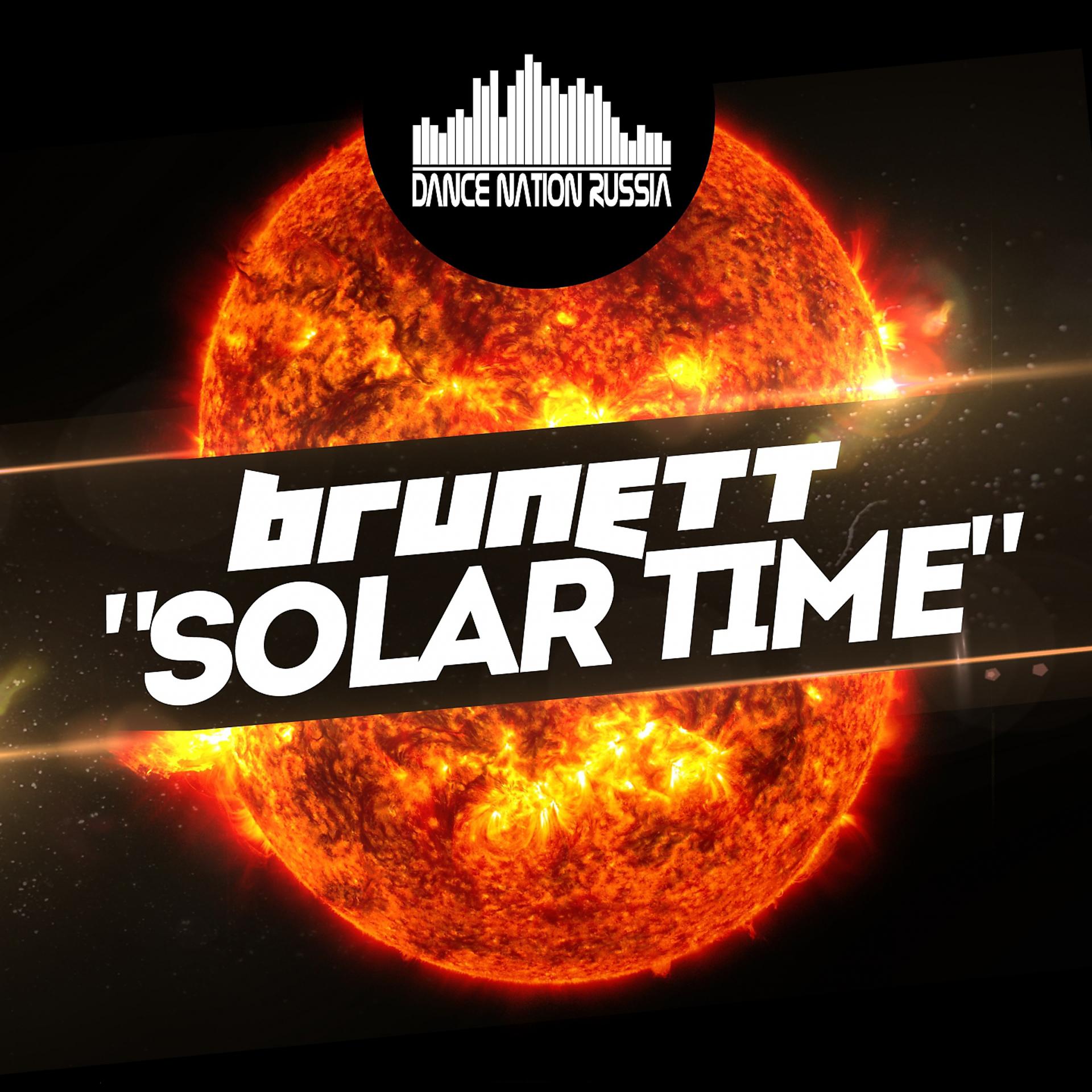 Постер альбома Solar Time