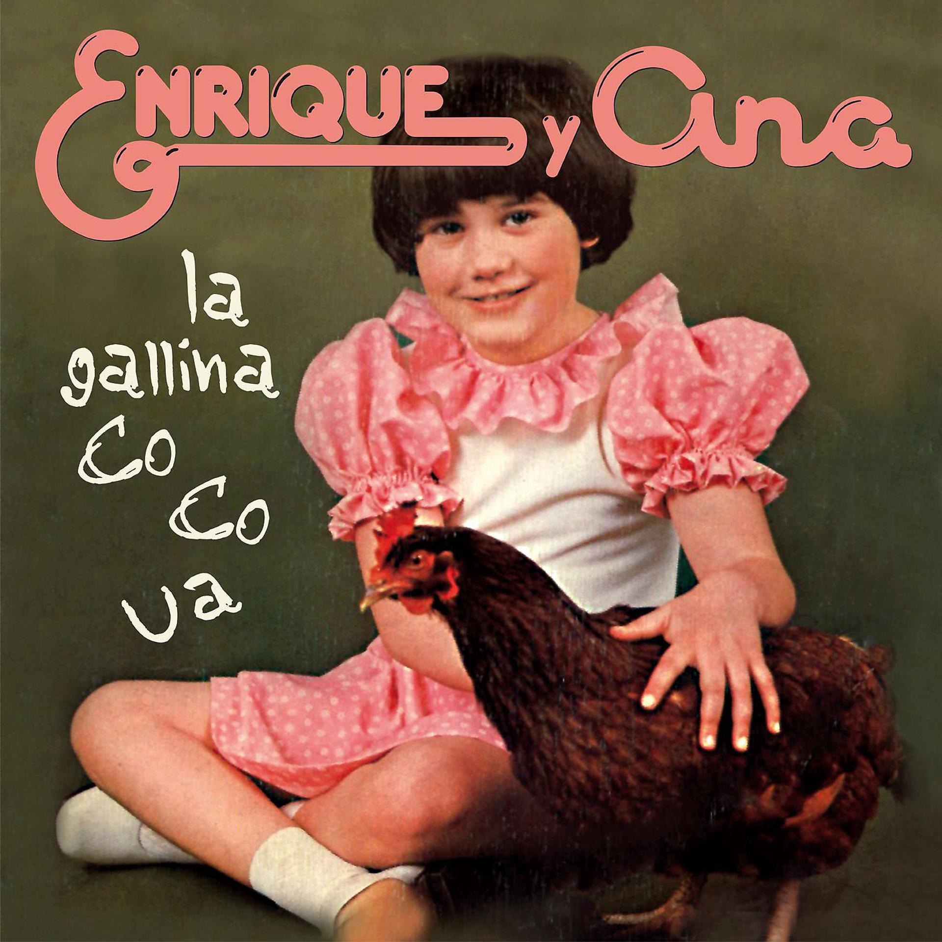 Постер альбома La Gallina Co-Co-Ua