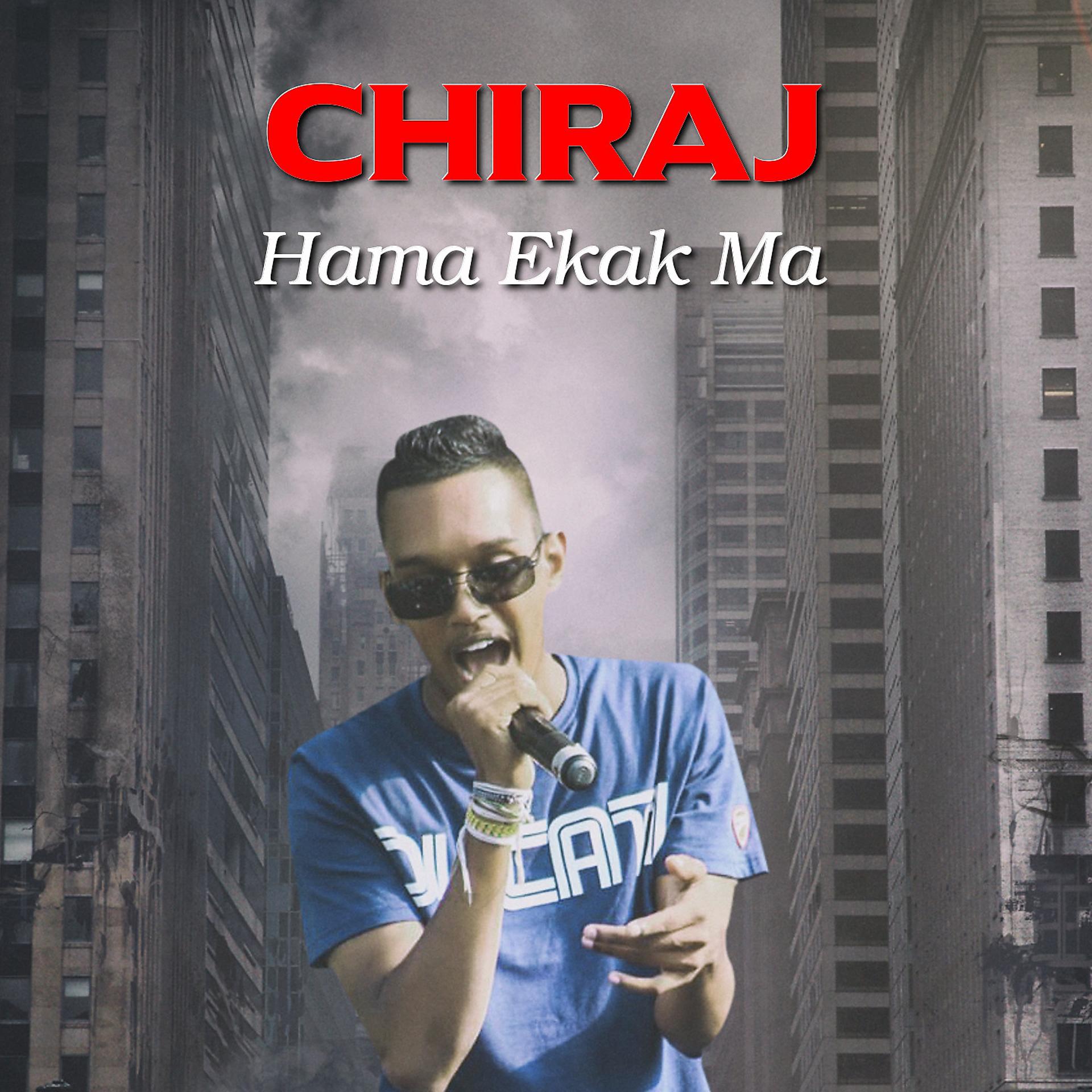 Постер альбома Hama Ekak Ma