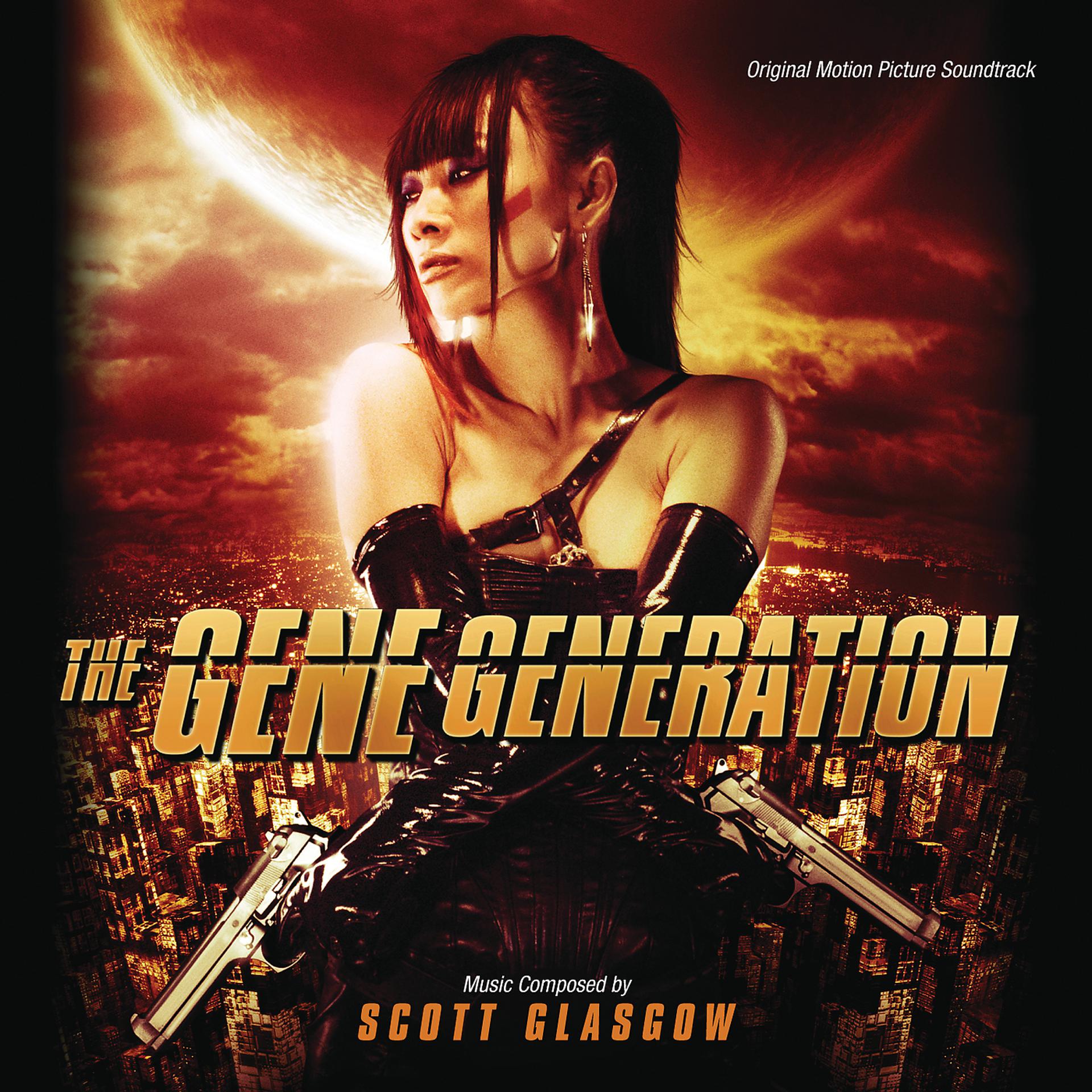 Постер альбома The Gene Generation