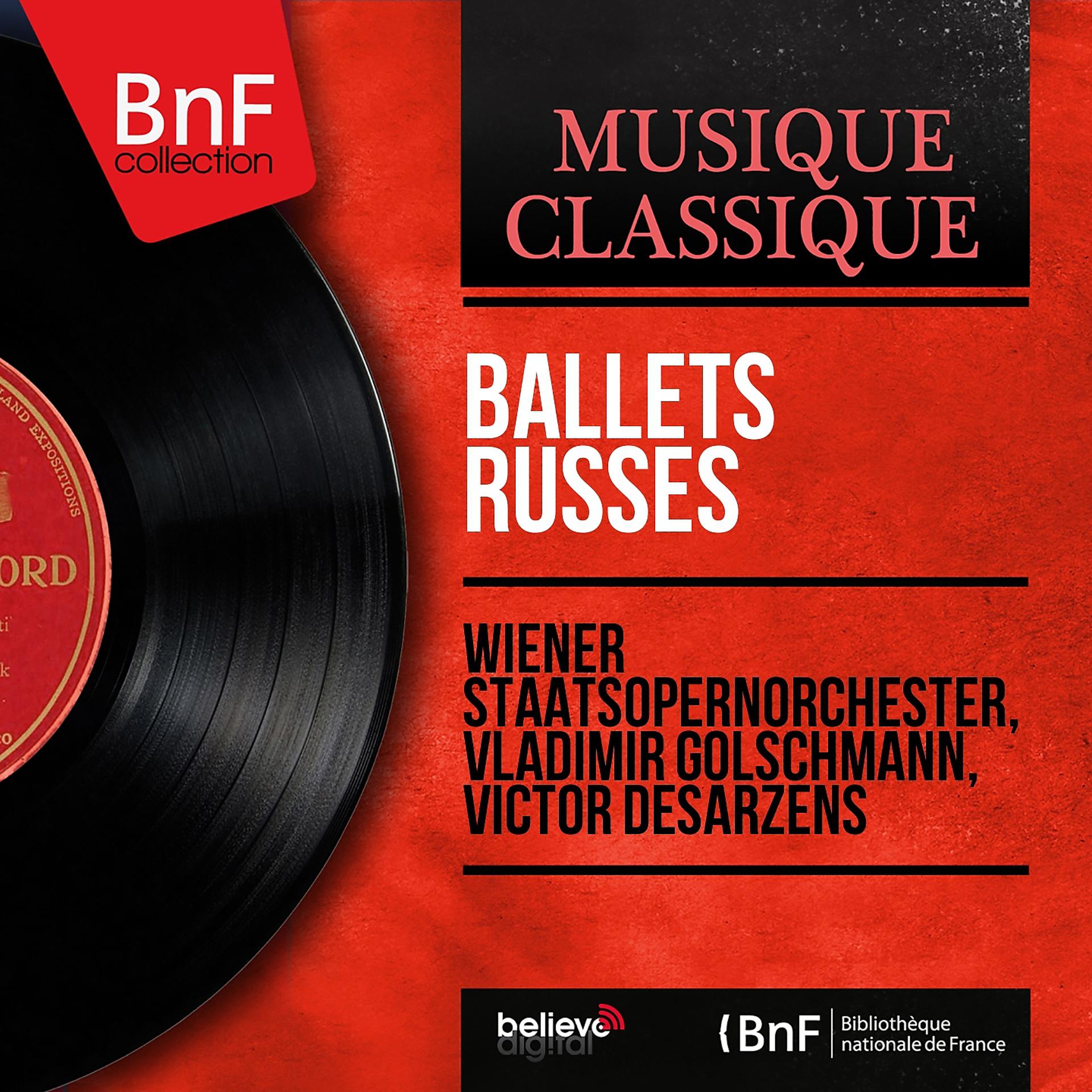 Постер альбома Ballets russes (Mono Version)